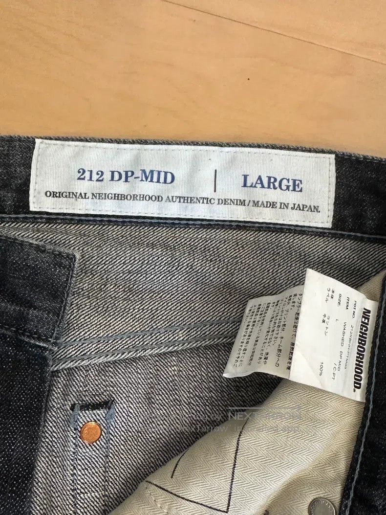 Neighborhood Neighborhood size L Basic Washed Black Denim Jeans Size US 27 - 4 Thumbnail