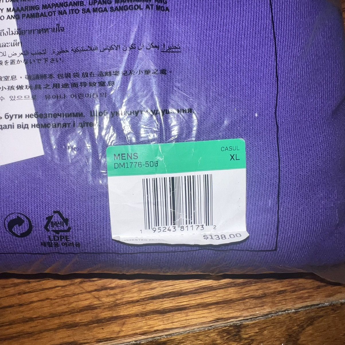 Nike × Supreme Supreme Nike Arc Crewneck Purple Size: XL Size US XL / EU 56 / 4 - 4 Thumbnail