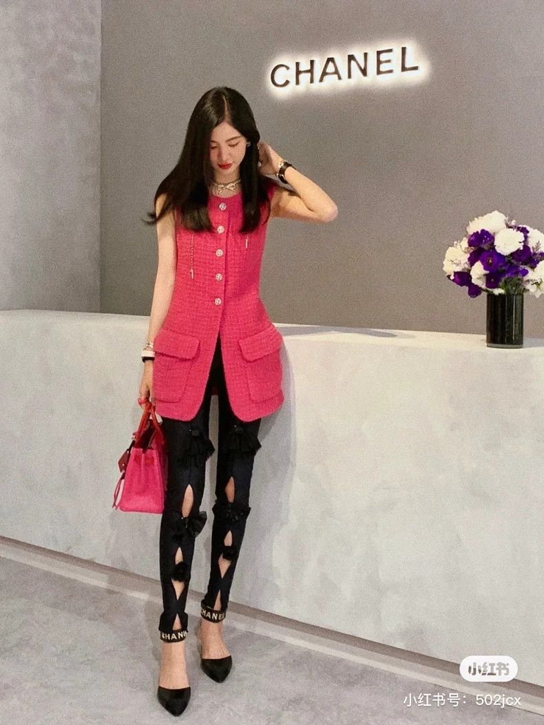 Chanel Chanel 22S popular rose pink vest jacket Size XS / US 0-2 / IT 36-38 - 3 Thumbnail