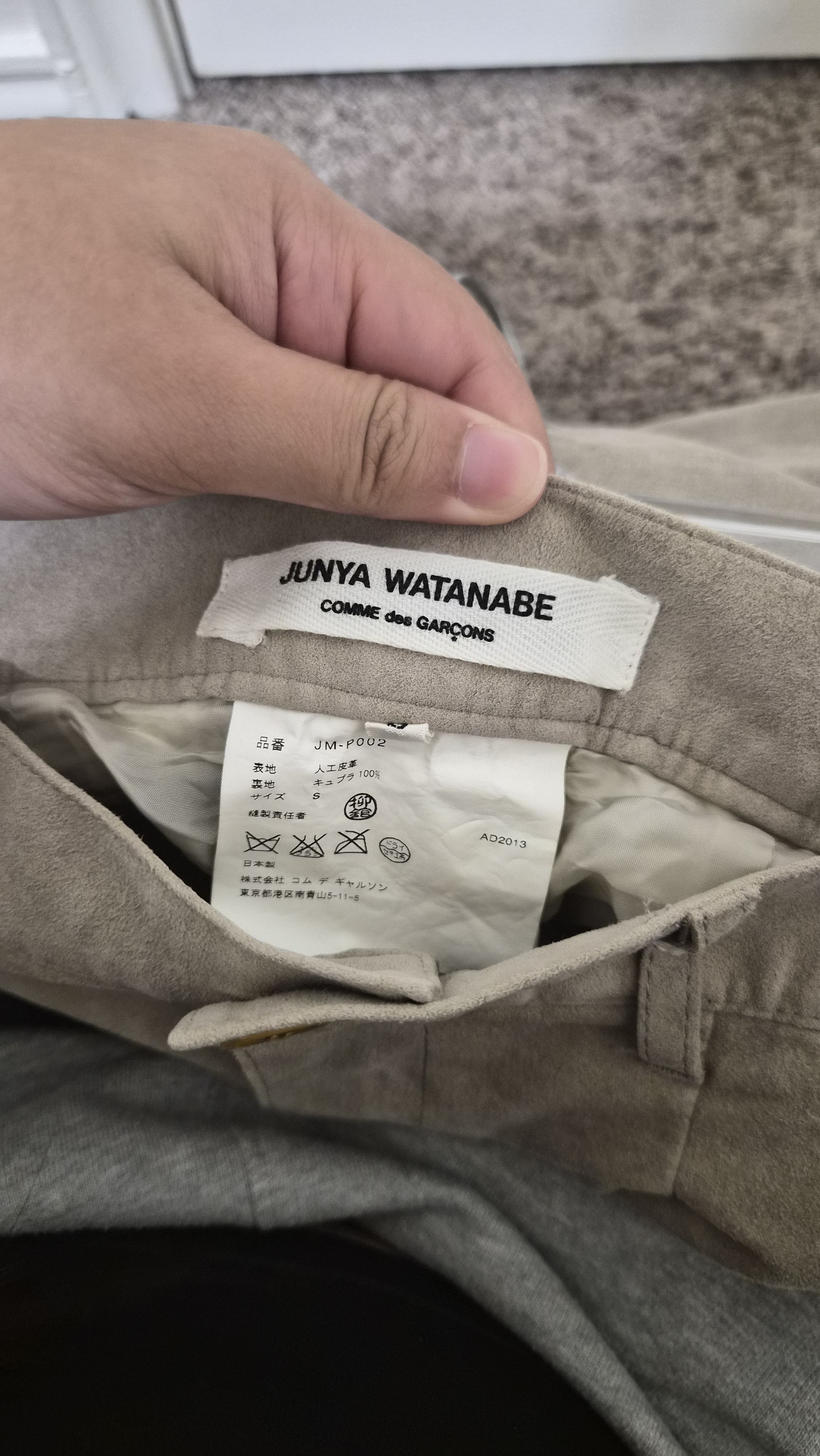 Comme des Garcons Beige Junya Watanabe Comme des Garcon Shorts Size 27" / US 4 / IT 40 - 3 Thumbnail