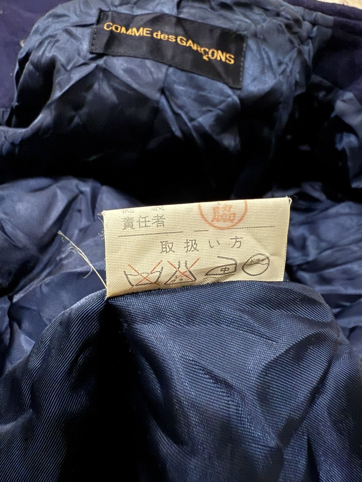 Comme des Garcons VINTAGE COMME DES GARCON REI KAWAKUBO JACKET Size XL / US 12-14 / IT 48-50 - 8 Thumbnail