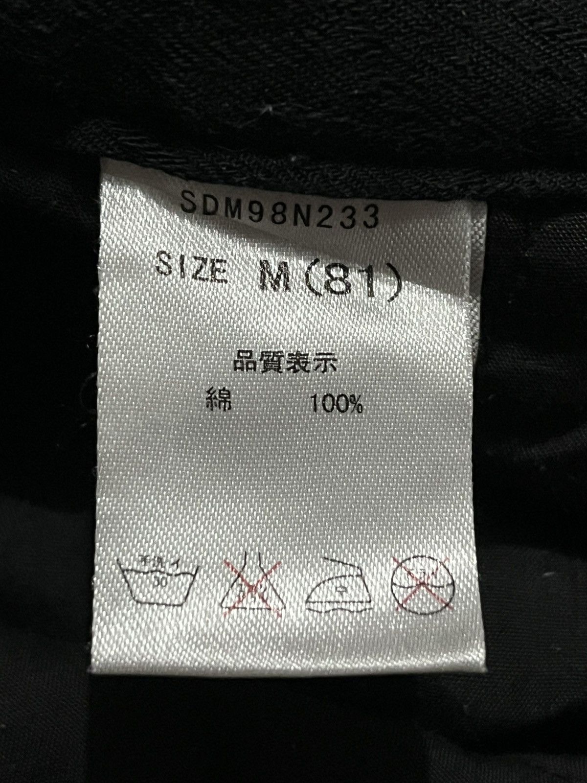 semanticdesign 2000s SemanticDesign 3D Short Pants Size US 29 - 7 Thumbnail