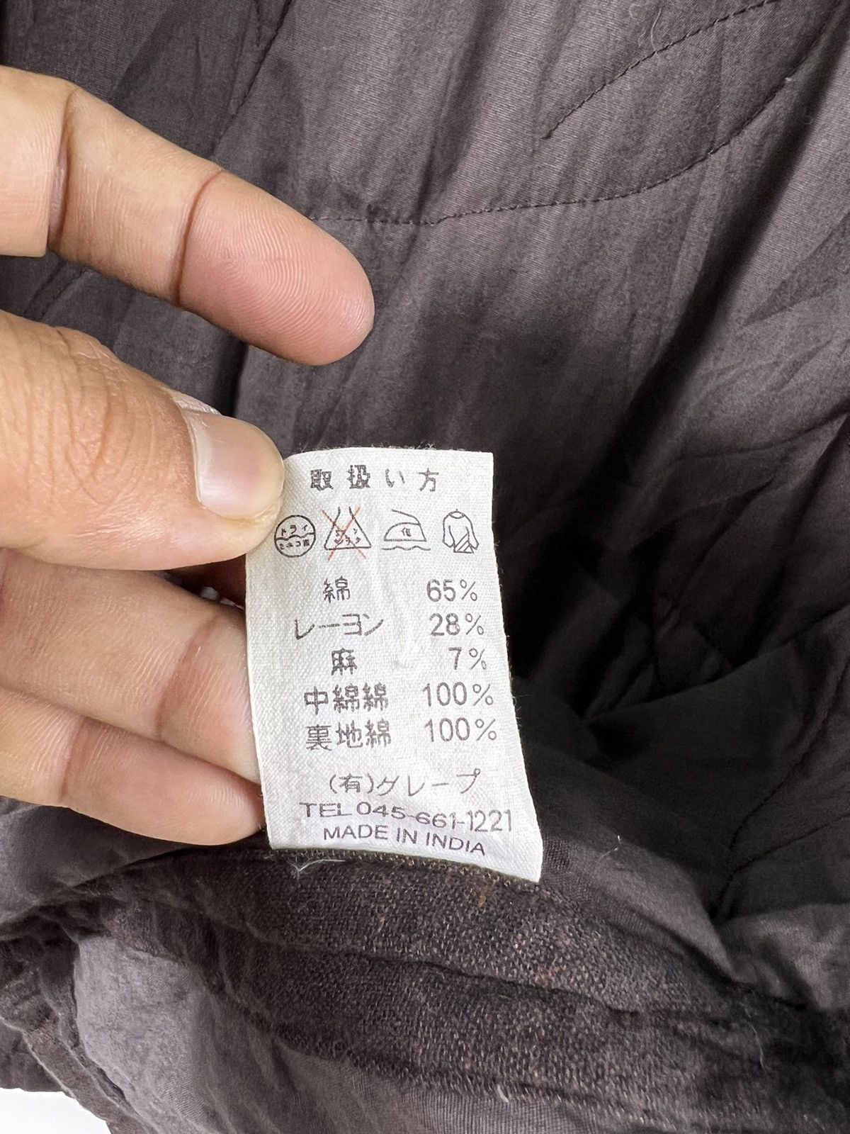 Japanese Brand 🔥 QUAILTED TYPE A1 GRAPE CO.LTD YOKOHAMA MOTOMACHI Size US L / EU 52-54 / 3 - 9 Thumbnail