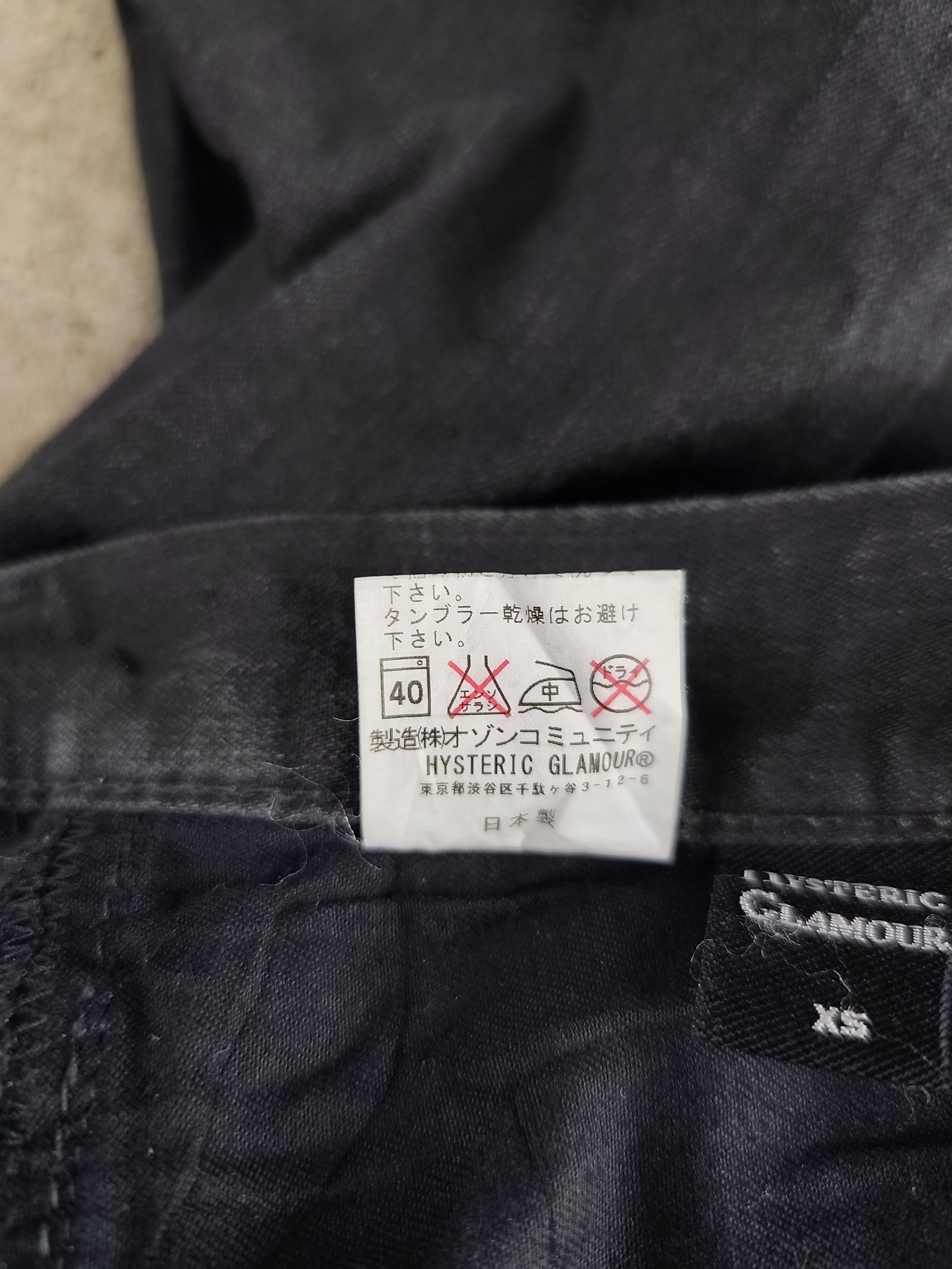 Hysteric Glamour Vintage Hysteric Glamour Jeans Size 27" / US 4 / IT 40 - 10 Thumbnail