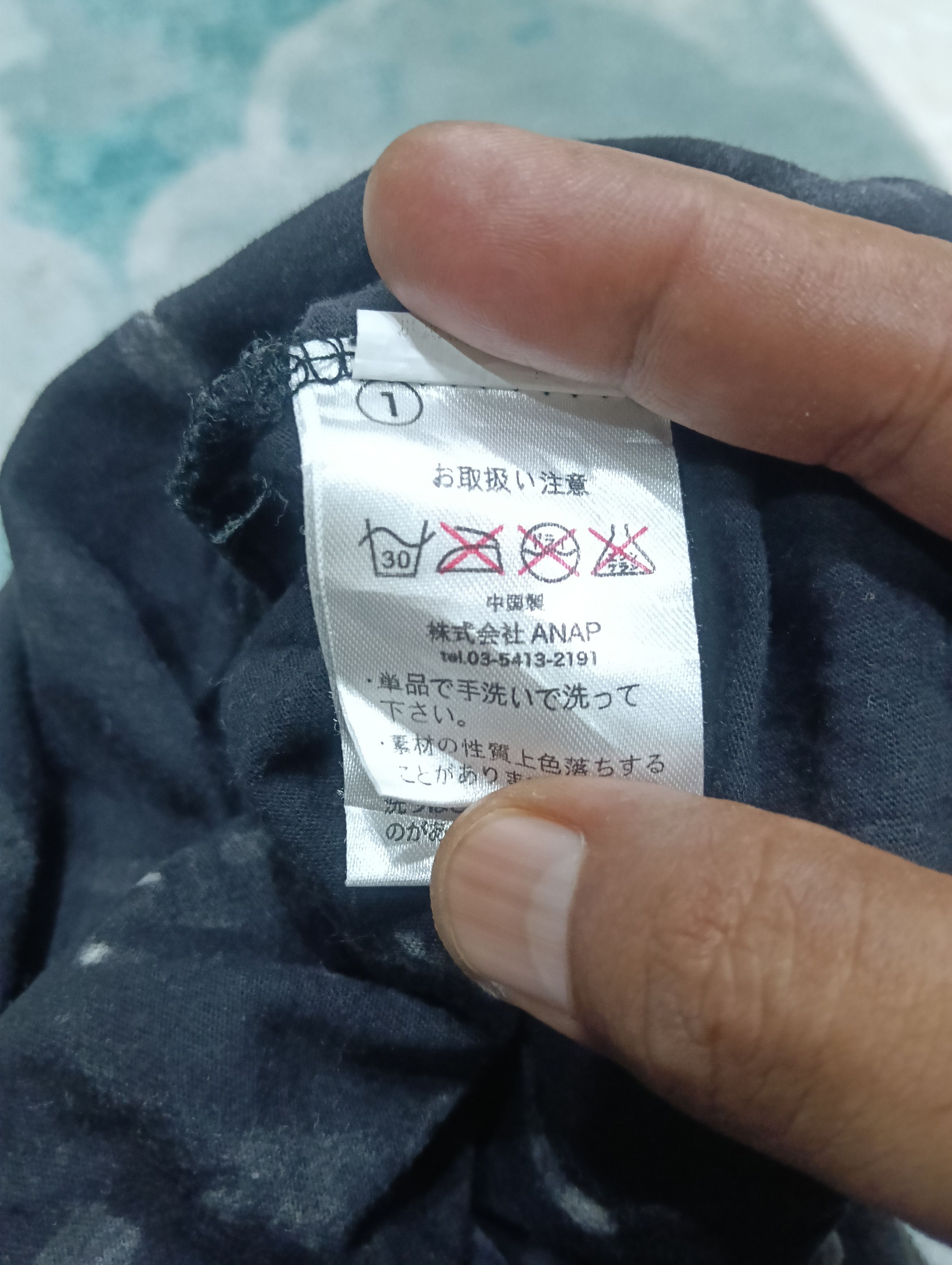 Beauty Beast × Hysteric Glamour × Japanese Brand Anap Cropped Shirt Japanese Brand Size US XXL / EU 58 / 5 - 6 Thumbnail