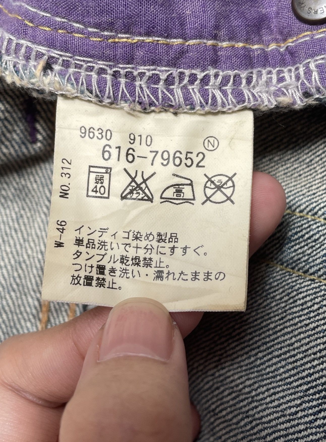 If Six Was Nine × Japanese Brand × Vintage Rare Design Vintage Brand TK Mixpice Sukajan Jeans 1990s Size US 34 / EU 50 - 9 Thumbnail