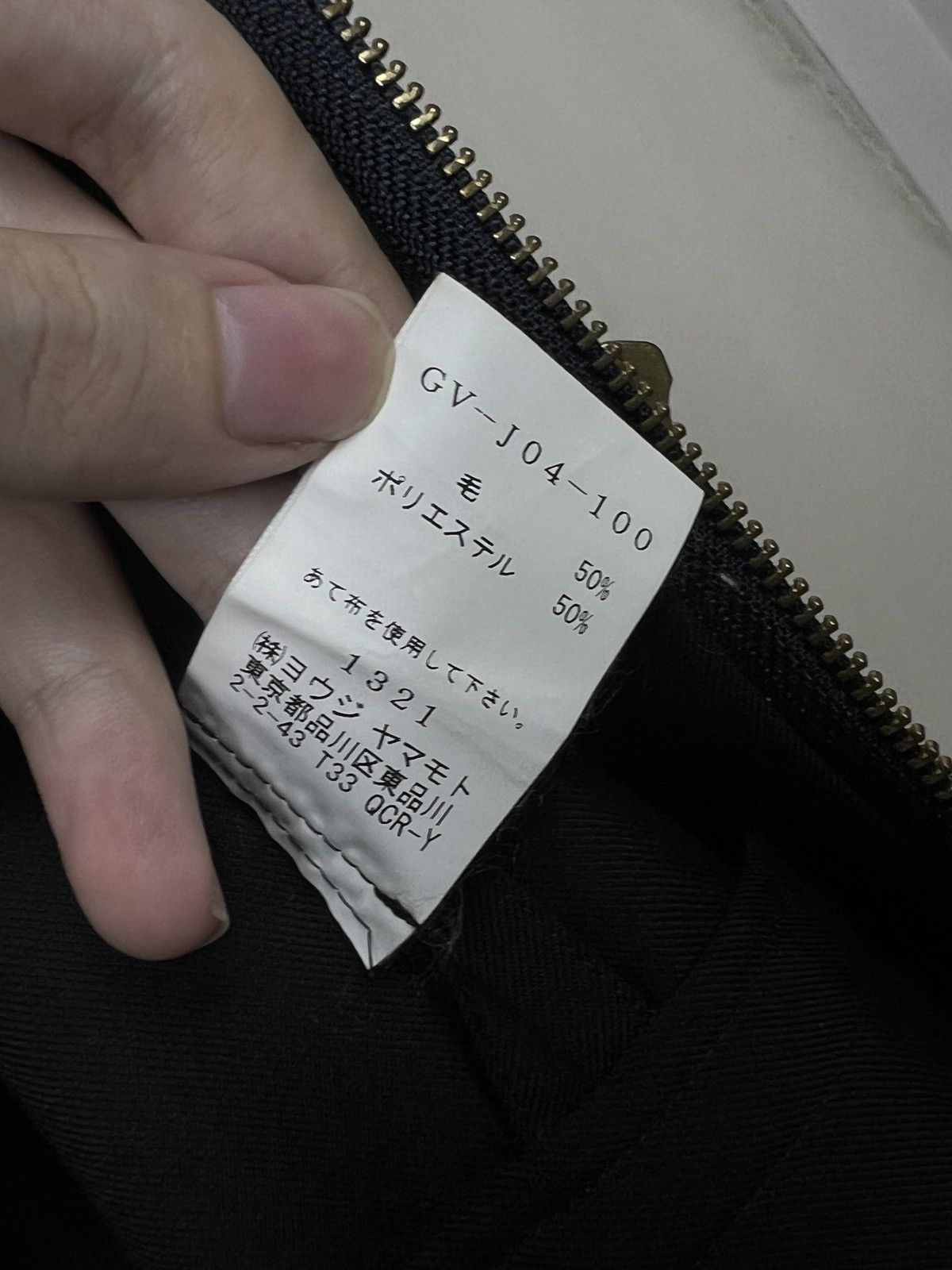 Ground Y Yohji YamamotoGround Y 18SS Zippers Jacket Size 48S - 8 Thumbnail