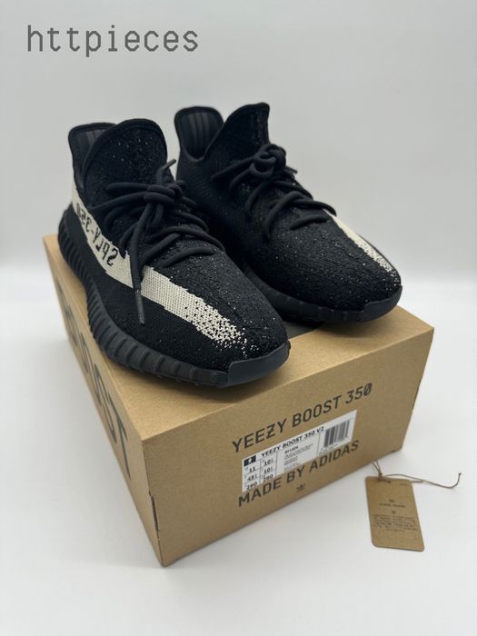 Yeezy grailed cheap