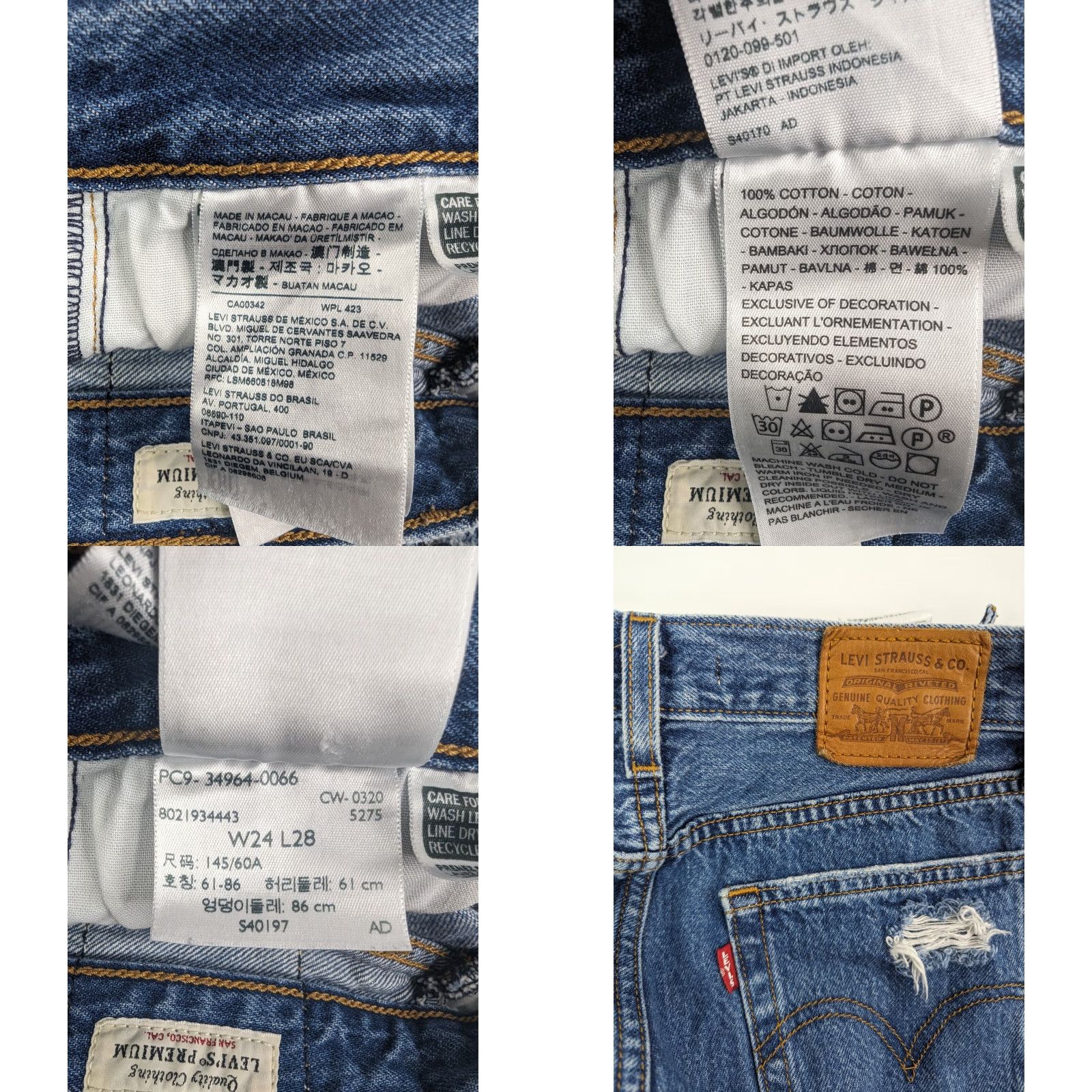 Levi's Levi's Premium Wedgie Straight Women's 24 Blue Denim Jeans Distressed Big E Distressed Size 42" / US 20 - 9 Thumbnail