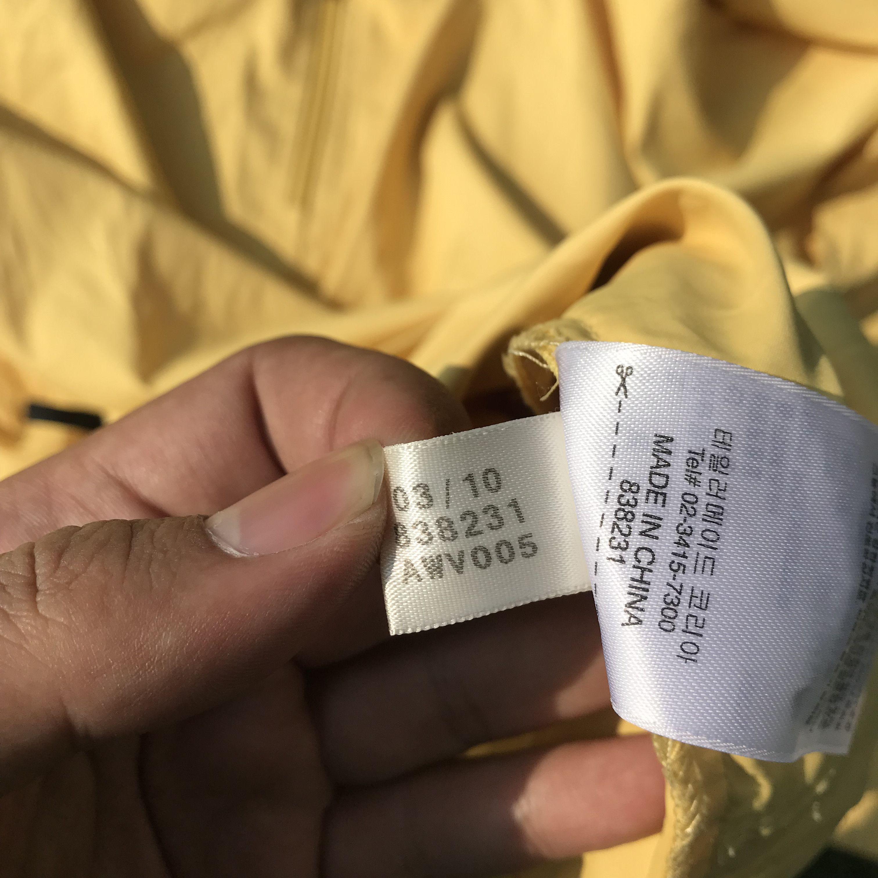 Adidas Adidas Originals Climaproof Runner Expert specialist Halfzip Size US XL / EU 56 / 4 - 10 Thumbnail