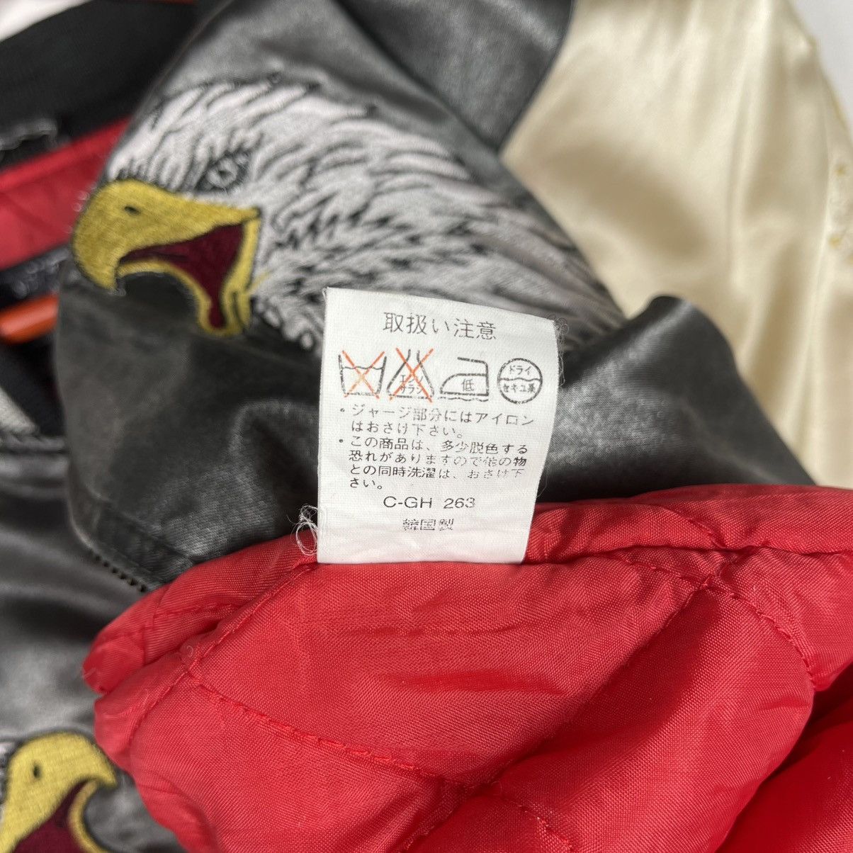 Japanese Brand Vintage Japanese Sukajan Souvenir Jacket Size M Size US M / EU 48-50 / 2 - 10 Thumbnail