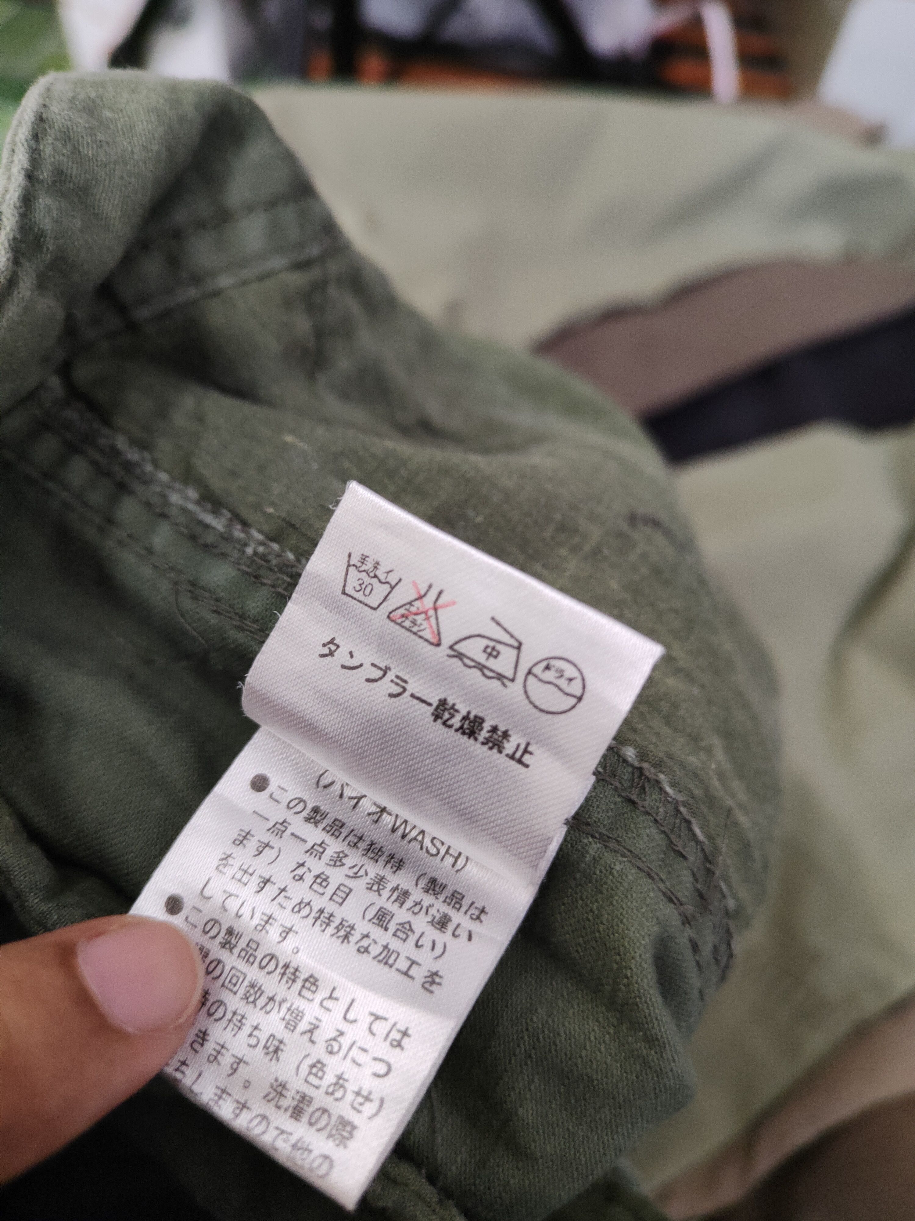 Japanese Brand DL Japan utility tactical Multipocket Cargo Pants #1301 Size US 30 / EU 46 - 13 Thumbnail