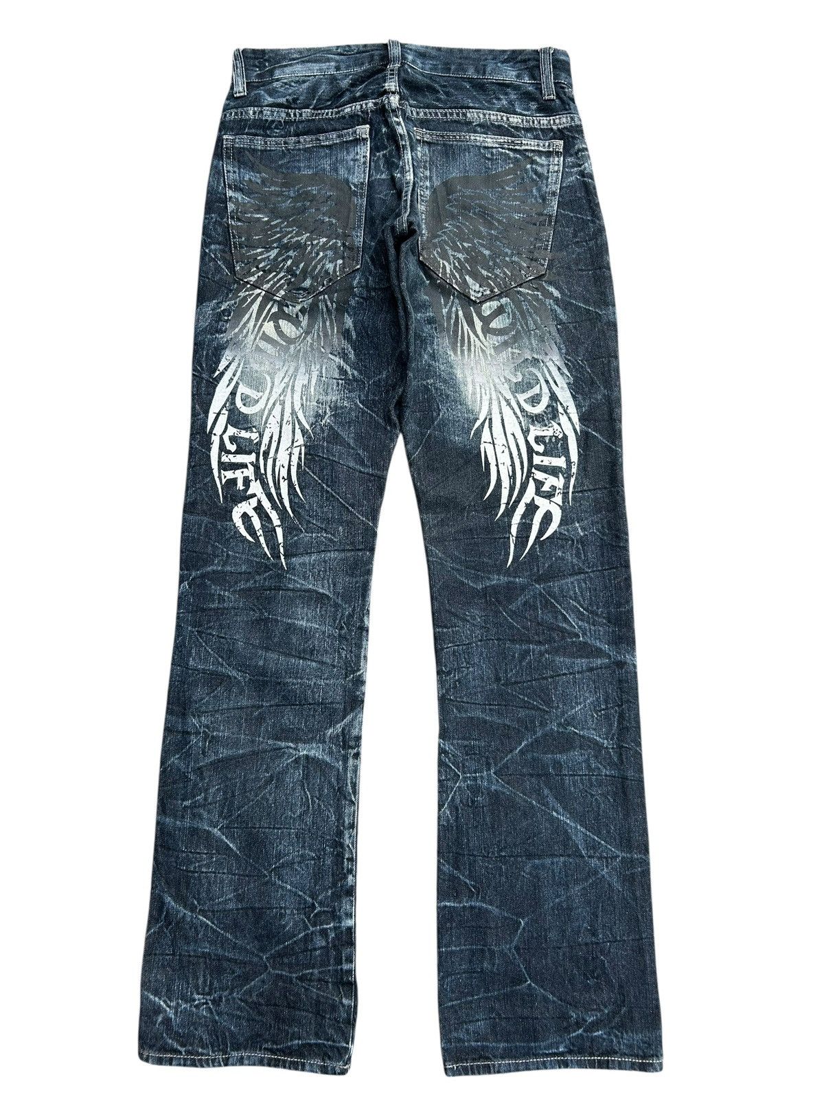 If Six Was Nine SKULL BONES WILD LIFE JAPANESE PUNK BONDAGE DENIM JEANS ☠️ Size US 31 - 5 Thumbnail