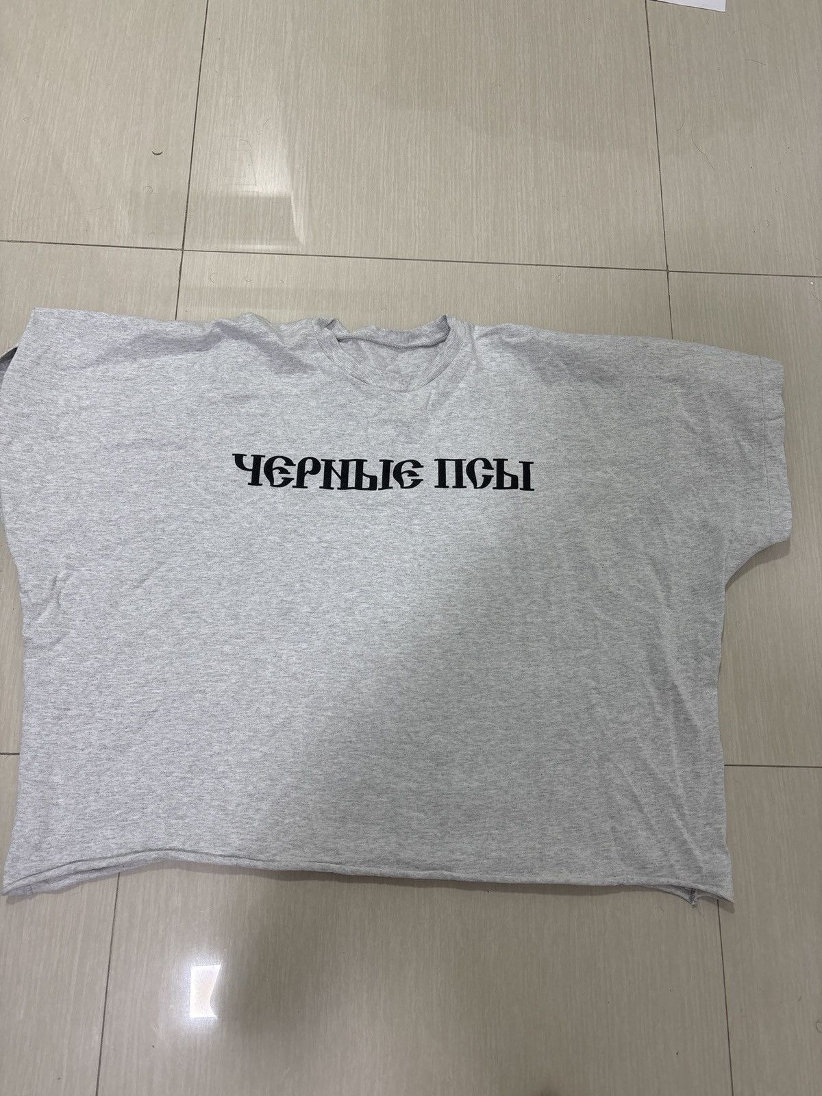 Yeezy Yeezy Gosha black dogs box tee (cropped) Size US L / EU 52-54 / 3 - 1 Thumbnail