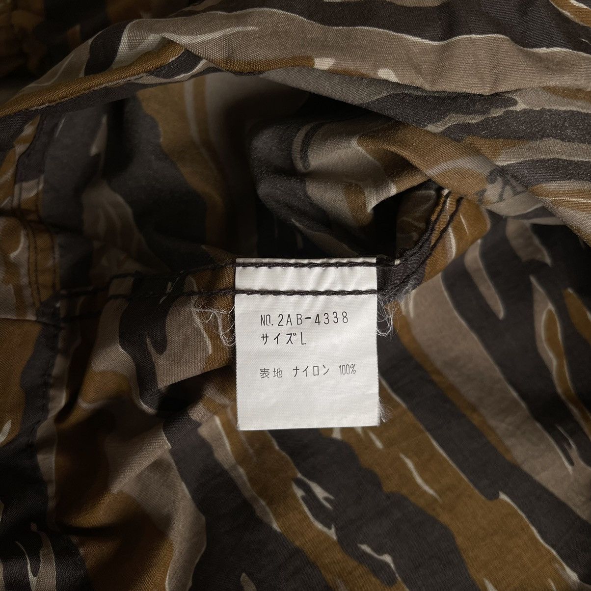 Hysteric Glamour Tiger Camo Embroidery Rock Logo Windbreaker Jacket Size US L / EU 52-54 / 3 - 6 Thumbnail