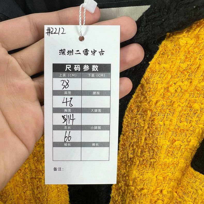 Gucci Gucci Size 38 Yellow small fragrance style knitted jacket Size US XXS / EU 40 - 5 Thumbnail