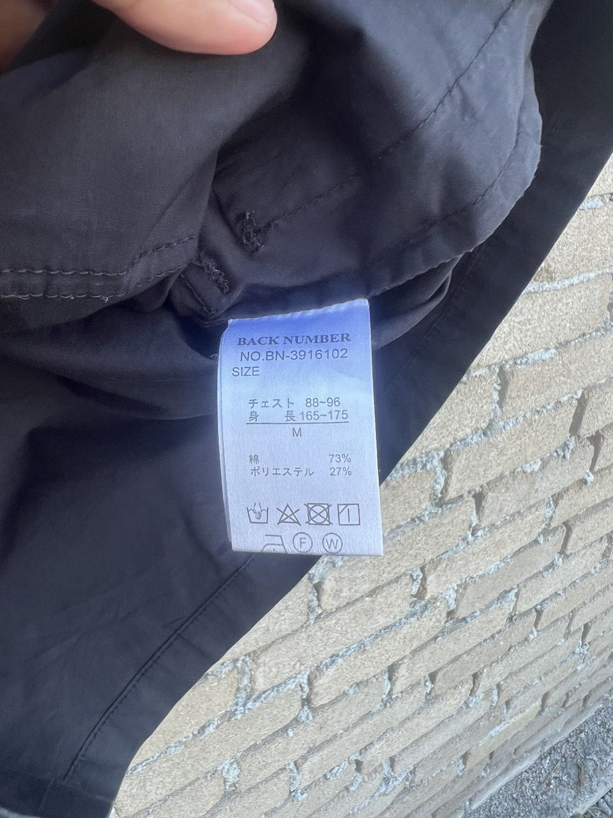 Japanese Brand Back Number Casual Jacket Size US M / EU 48-50 / 2 - 7 Thumbnail