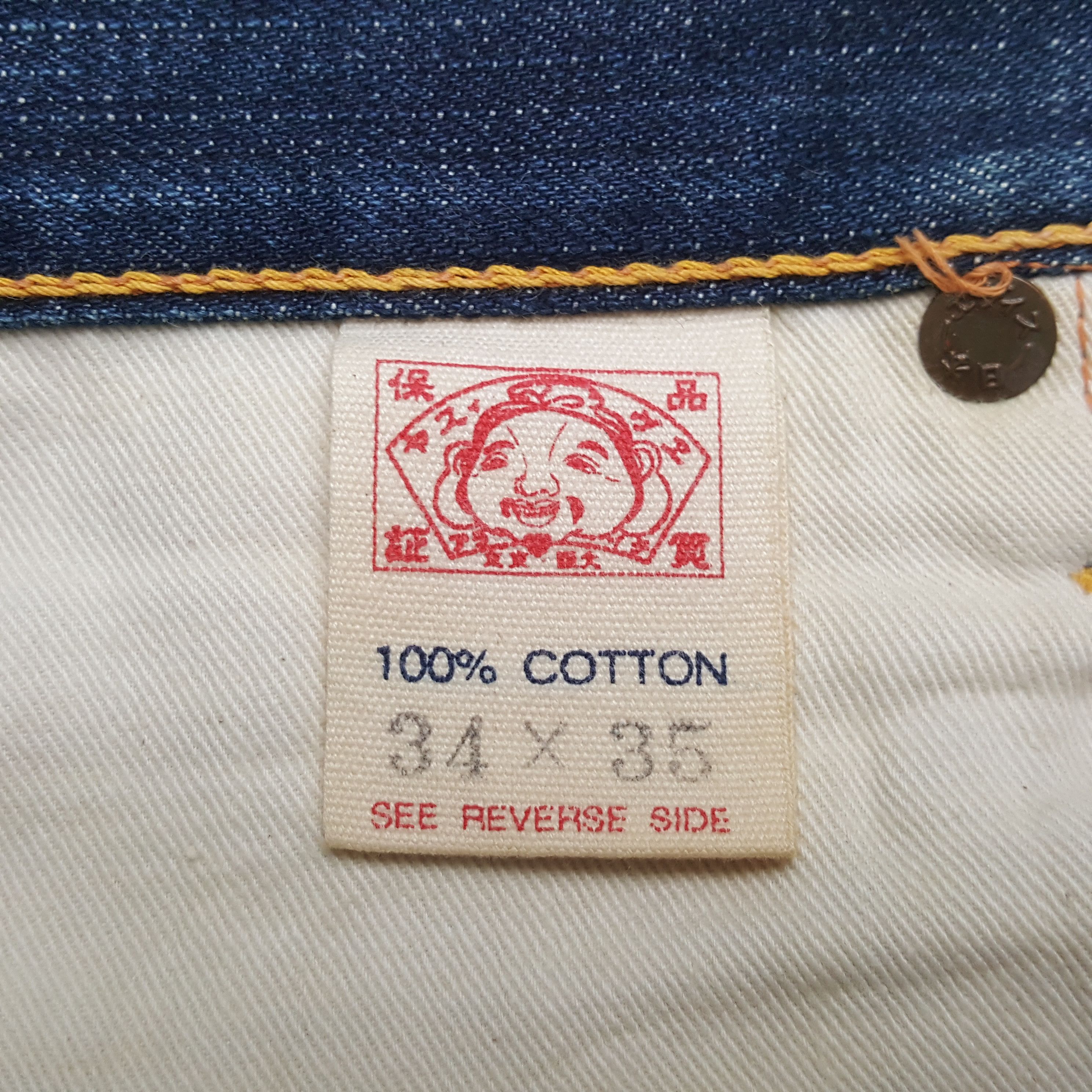 Evisu Vintage Evisu Japanese Brand Daicock Custom Jeans C297N24 Size US 34 / EU 50 - 13 Thumbnail