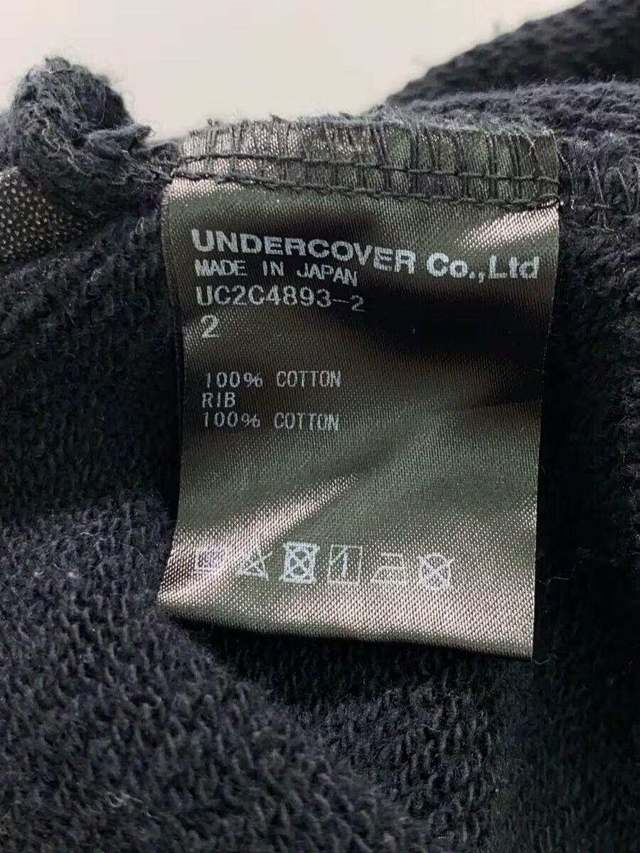 Undercover Its A Small Planet Oversized Sweatshirt Size US M / EU 48-50 / 2 - 5 Thumbnail
