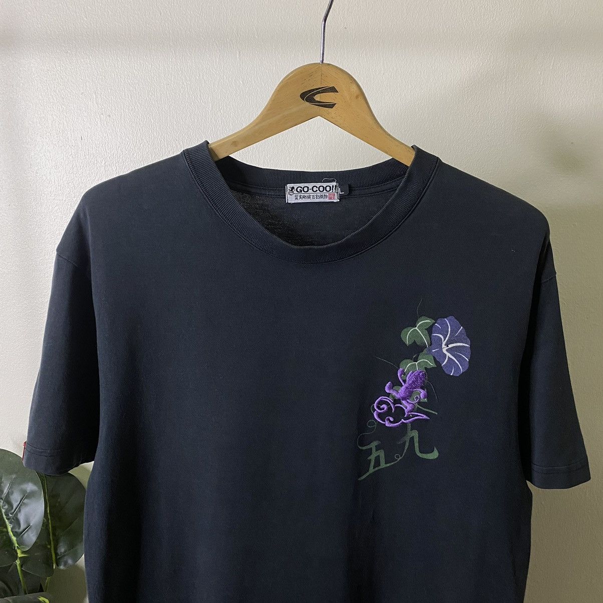 Ed Hardy × Japanese Brand Japanese Motive Sukajan Ed Hardy Karakuri Tamashi Style Tee Size US M / EU 48-50 / 2 - 6 Thumbnail