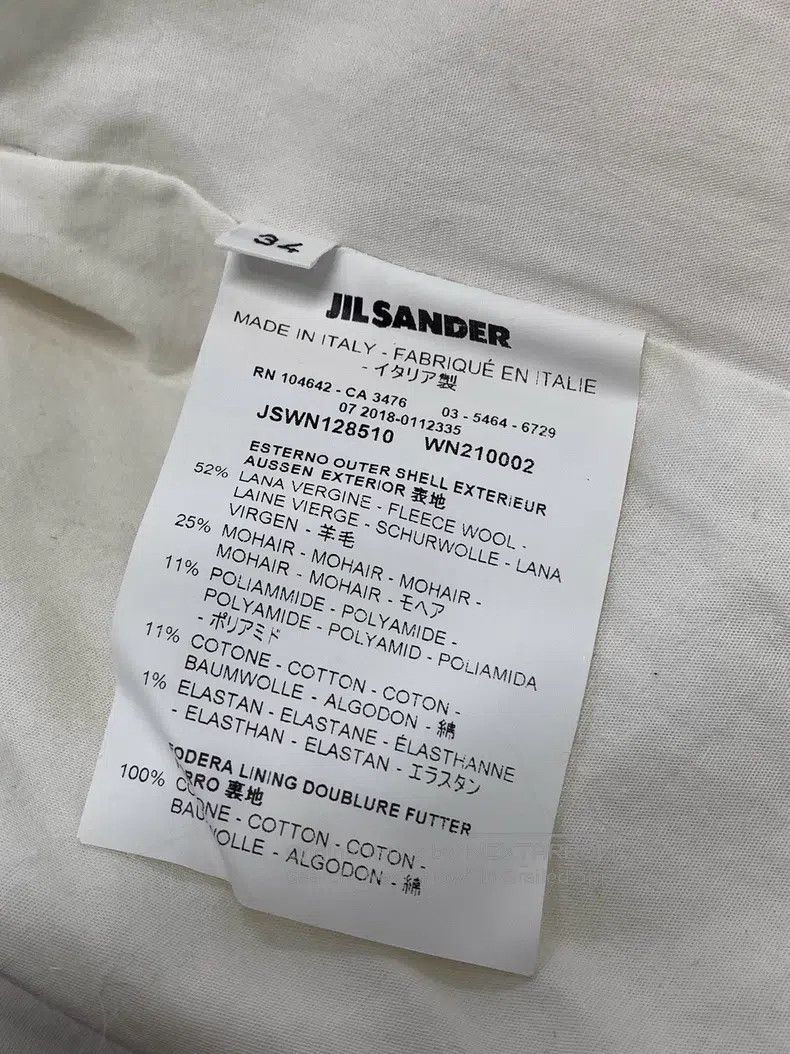 Jil Sander Jil Sander size 34 Off-white teddy bear fur coat Size M / US 6-8 / IT 42-44 - 5 Thumbnail