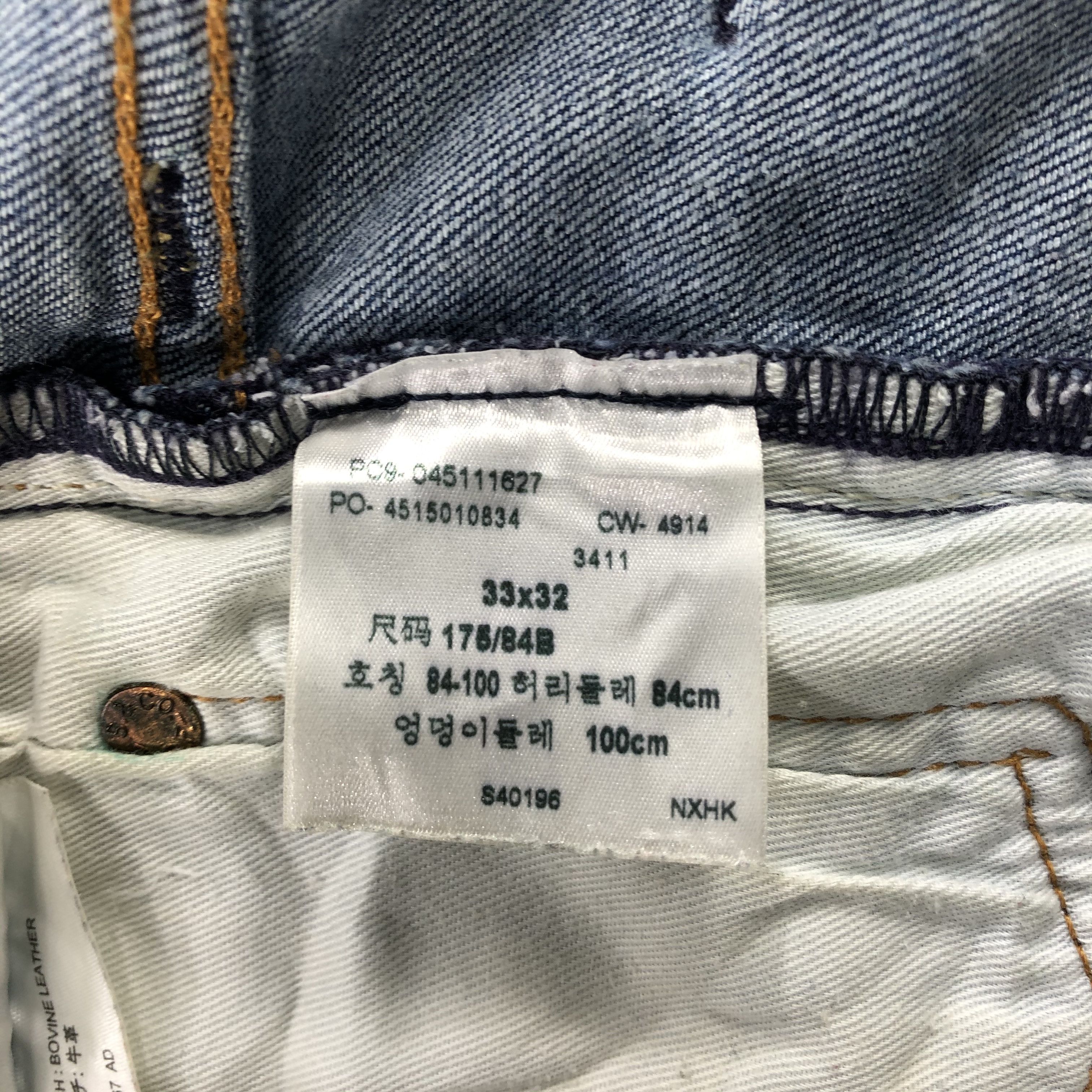Levi's Vintage Levis 511 Jeans-J1749 Size US 33 - 11 Thumbnail