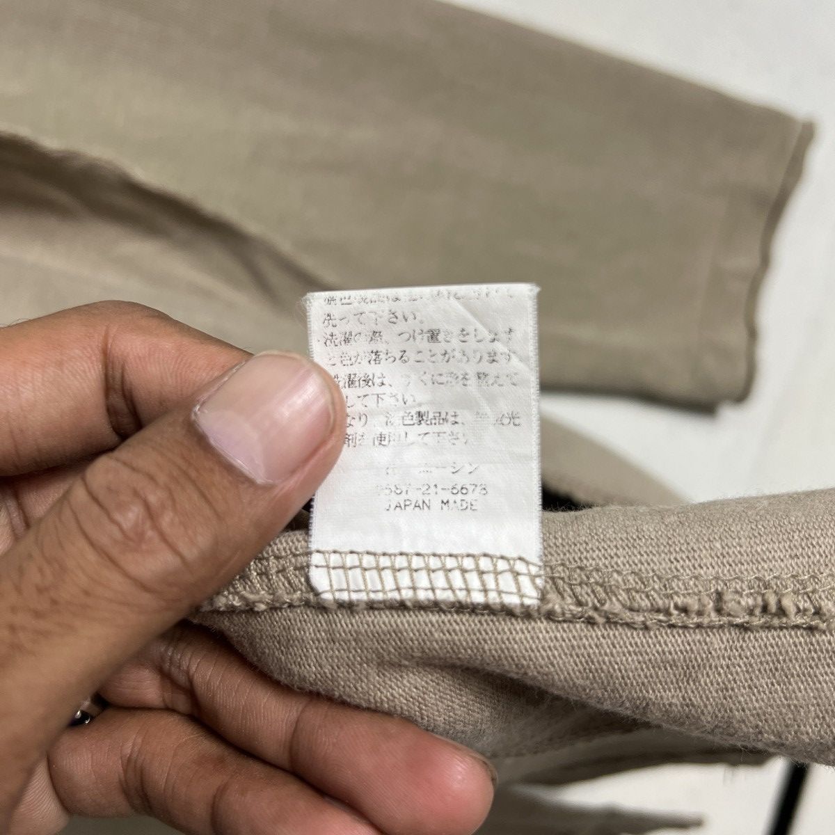 Japanese Brand 🔥 STUCK COTTON ONE BUTTON LAZER CARDIGAN JACKET Size US M / EU 48-50 / 2 - 13 Thumbnail