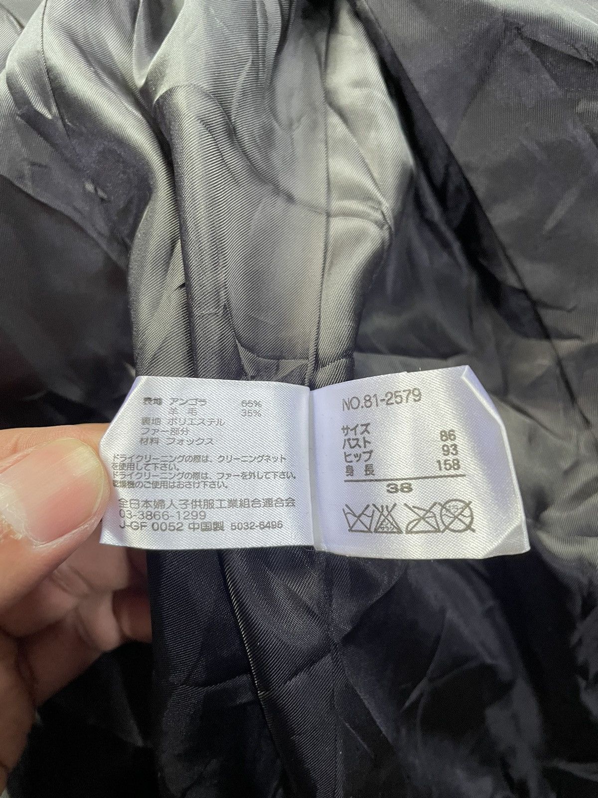 Comme Des Fuck Down × Japanese Brand Vintage Real 100% Fur Faux Fox Coat Size S / US 4 / IT 40 - 8 Thumbnail