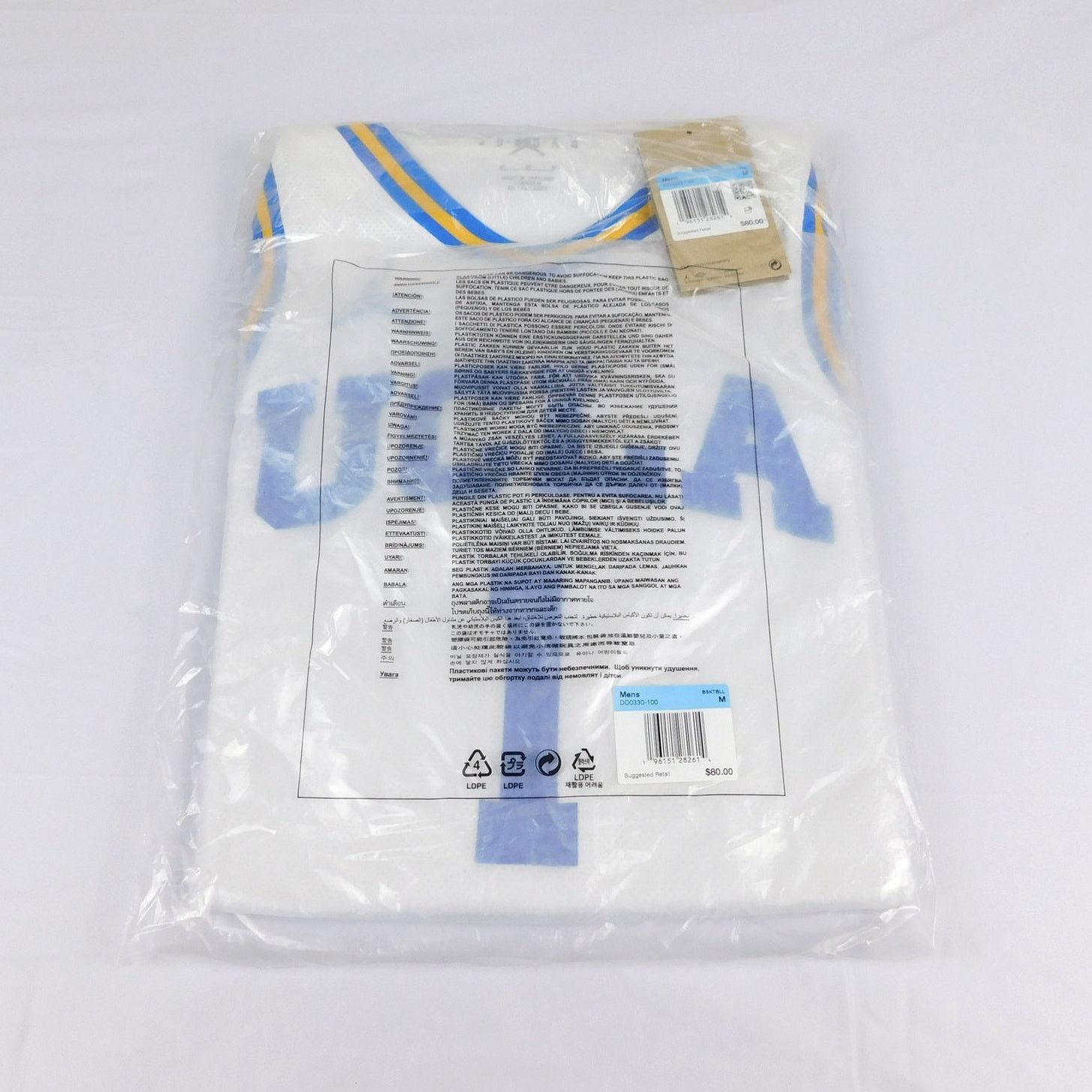 Jordan Brand Jordan UCLA Bruins Basketball Jersey Size M White NWT Size US M / EU 48-50 / 2 - 9 Thumbnail