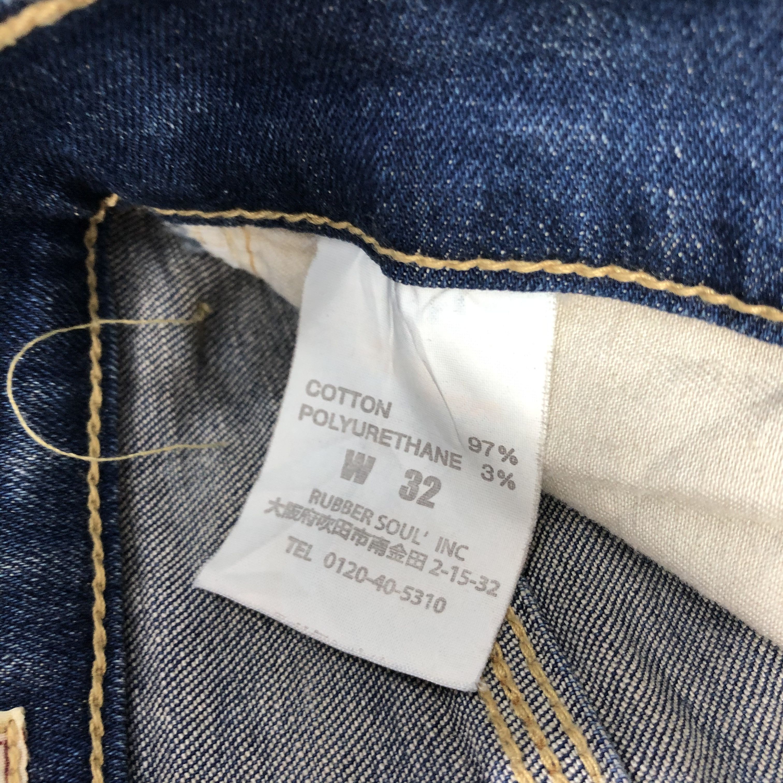 Japanese Brand Billvan Rubber Soul Jeans Faded Blue Denim KJ1539 Size US 31 - 8 Thumbnail
