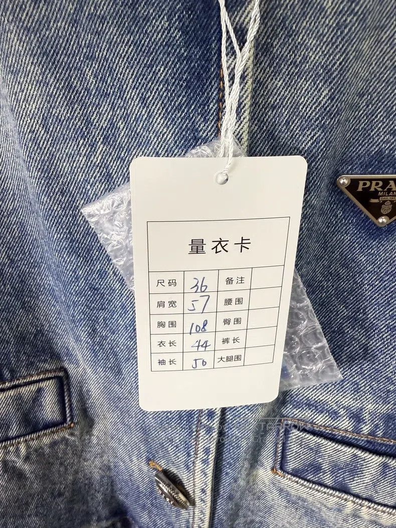 Prada Prada Round-neck denim jacket Size XXS / US 00 / IT 34 - 9 Thumbnail