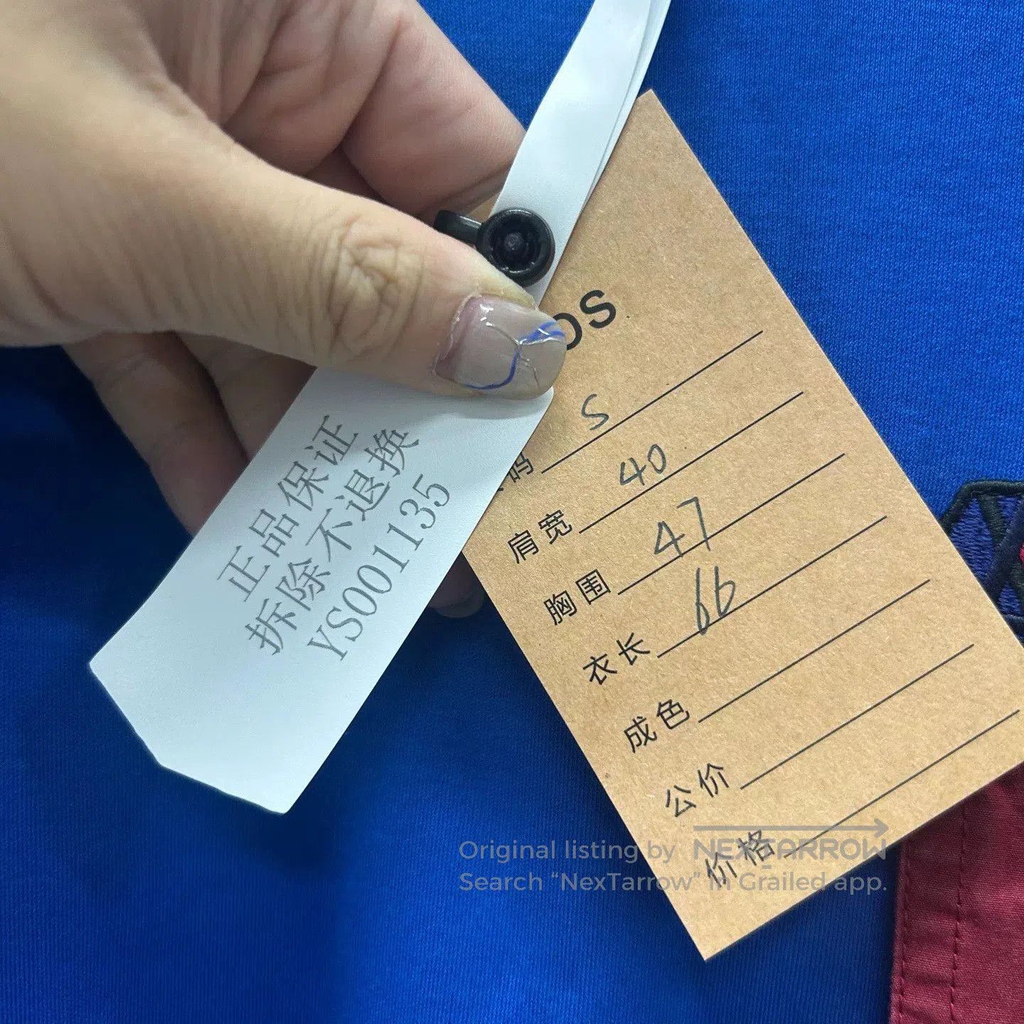 Louis Vuitton Louis Vuitton Blue Embroidered Pocket T-shirt. Size US S / EU 44-46 / 1 - 5 Thumbnail