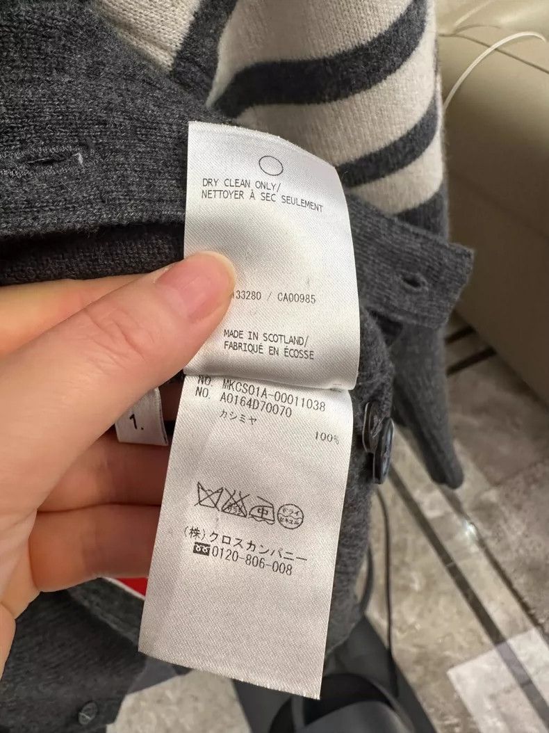Thom Browne Thom Browne Classic cashmere cardigan Size US S / EU 44-46 / 1 - 5 Thumbnail