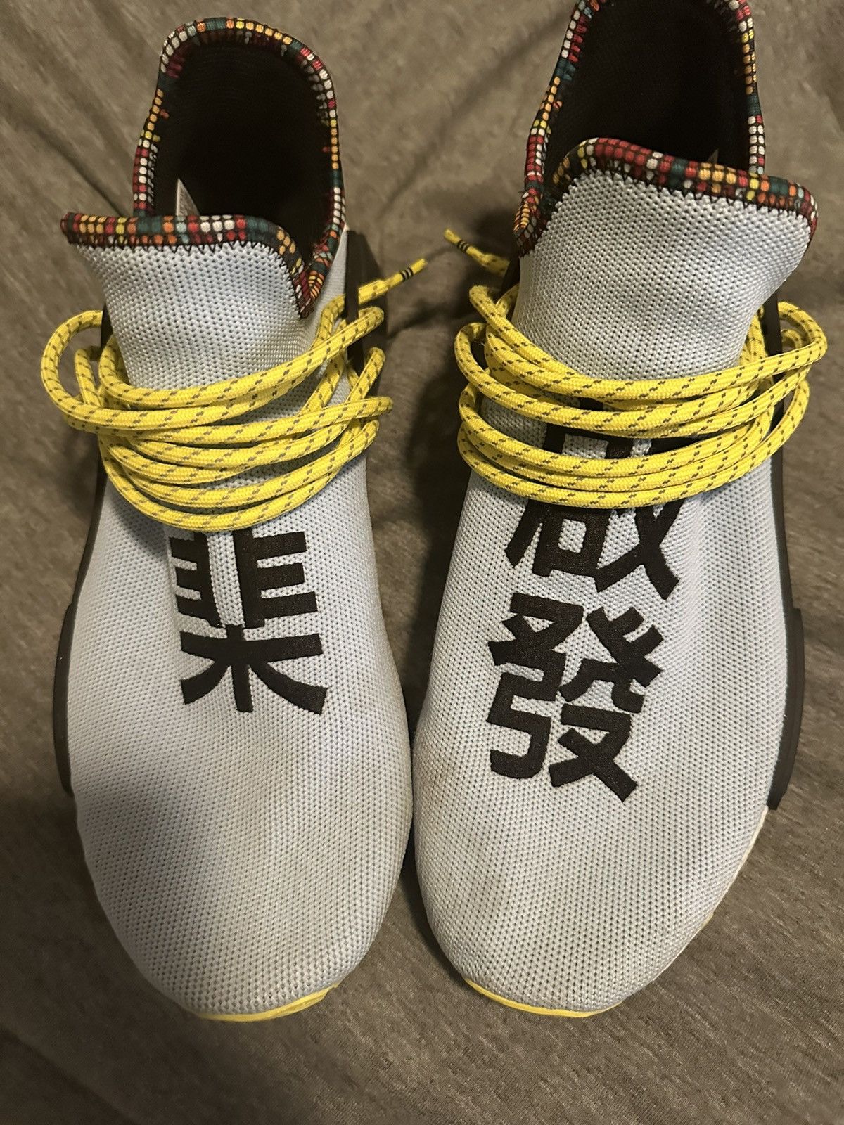 Pharrell williams human race inspiration pack outlet