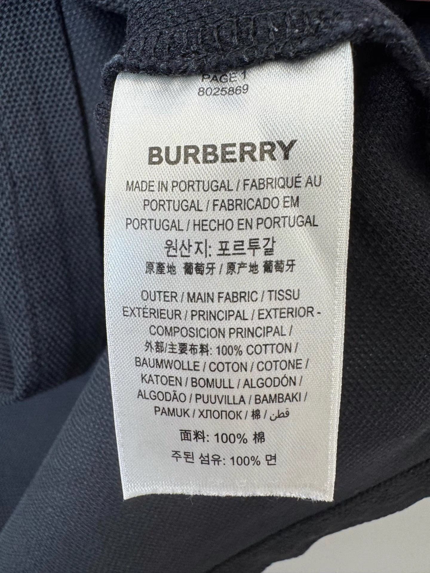 Burberry Burberry Color Striped TB Embroidered Polo Shirt K36 Size US XL / EU 56 / 4 - 5 Thumbnail