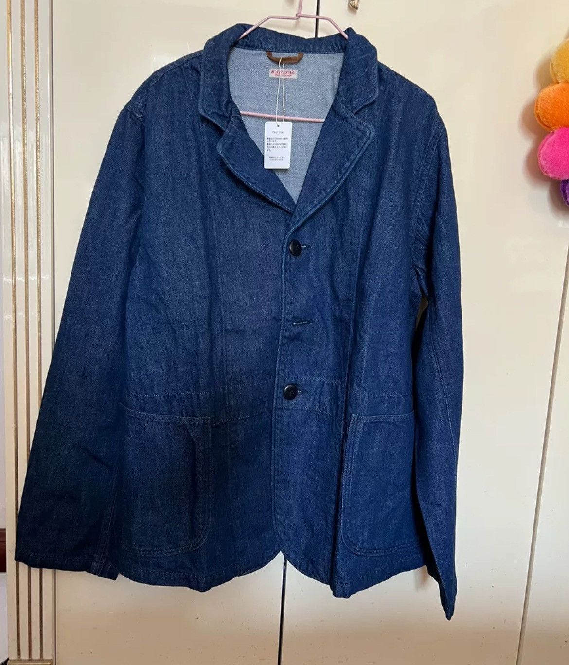 Kapital Kapital Soft Denim Suit Jacket - DMC Size US M / EU 48-50 / 2 - 1 Thumbnail