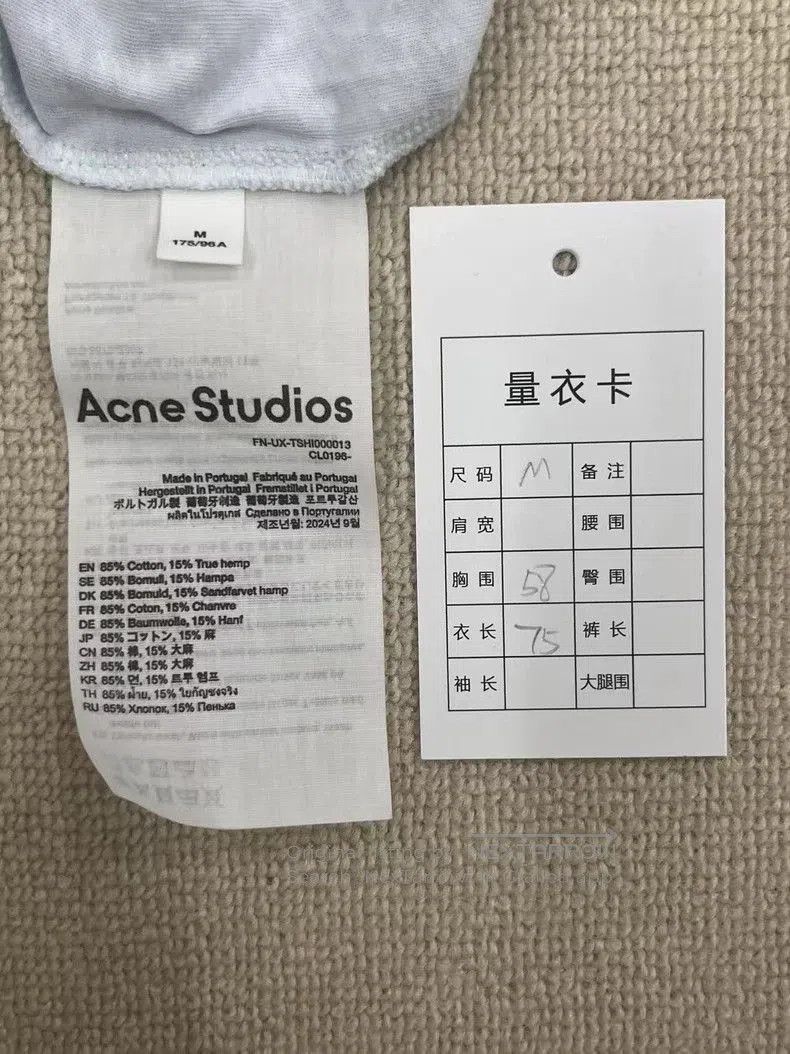 Acne Studios Acne Studios 1996 Logo Short Sleeve T. Size US M / EU 48-50 / 2 - 4 Thumbnail