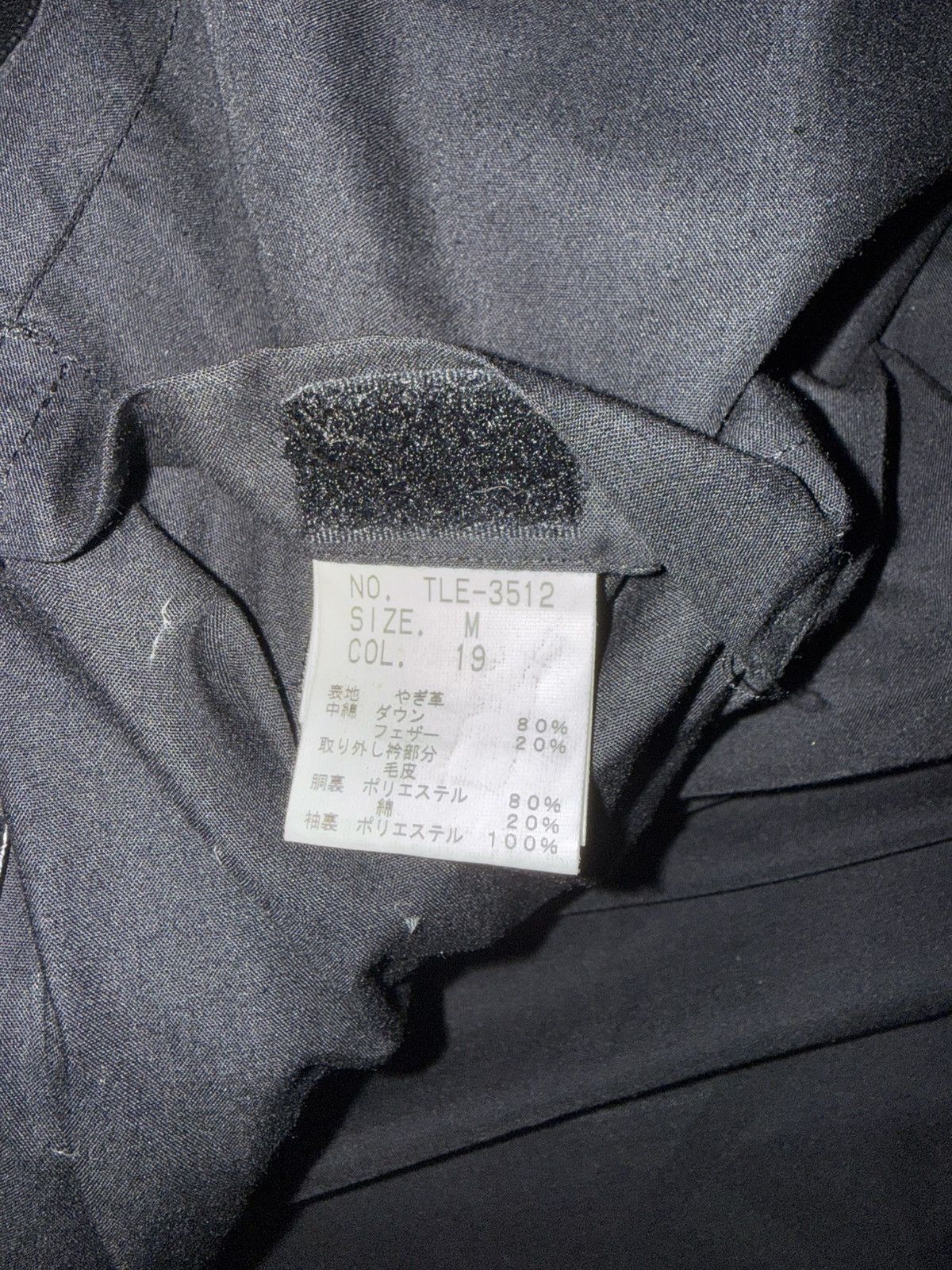 Tornado Mart Tornado Mart Leather Fur Puffer Size US S / EU 44-46 / 1 - 5 Thumbnail