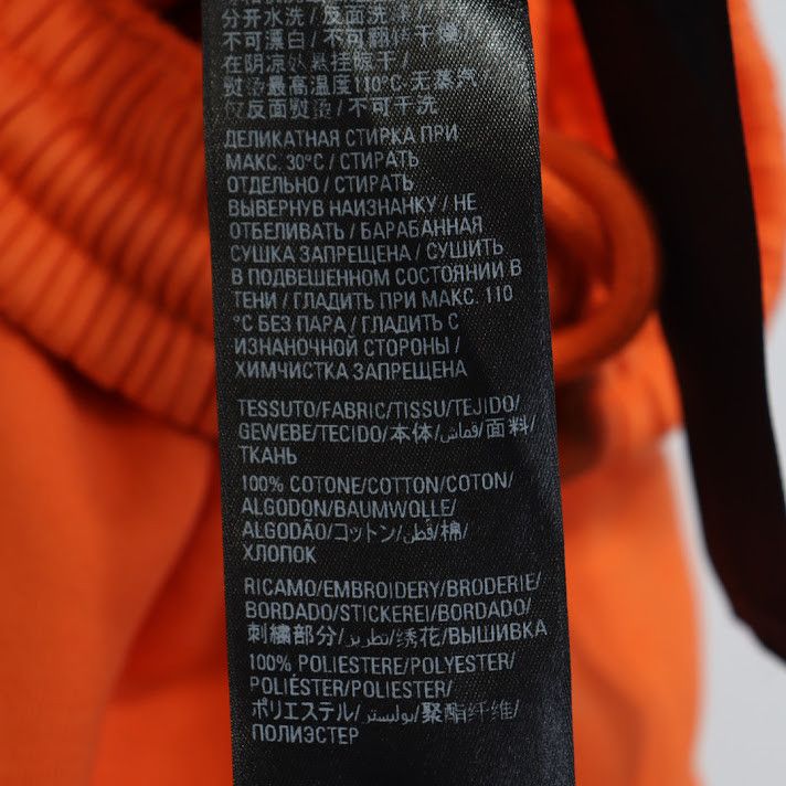 Balenciaga o1rshd1 BB Corp Sweat Short Molleton Bouclette in Orange Size US 32 / EU 48 - 6 Thumbnail