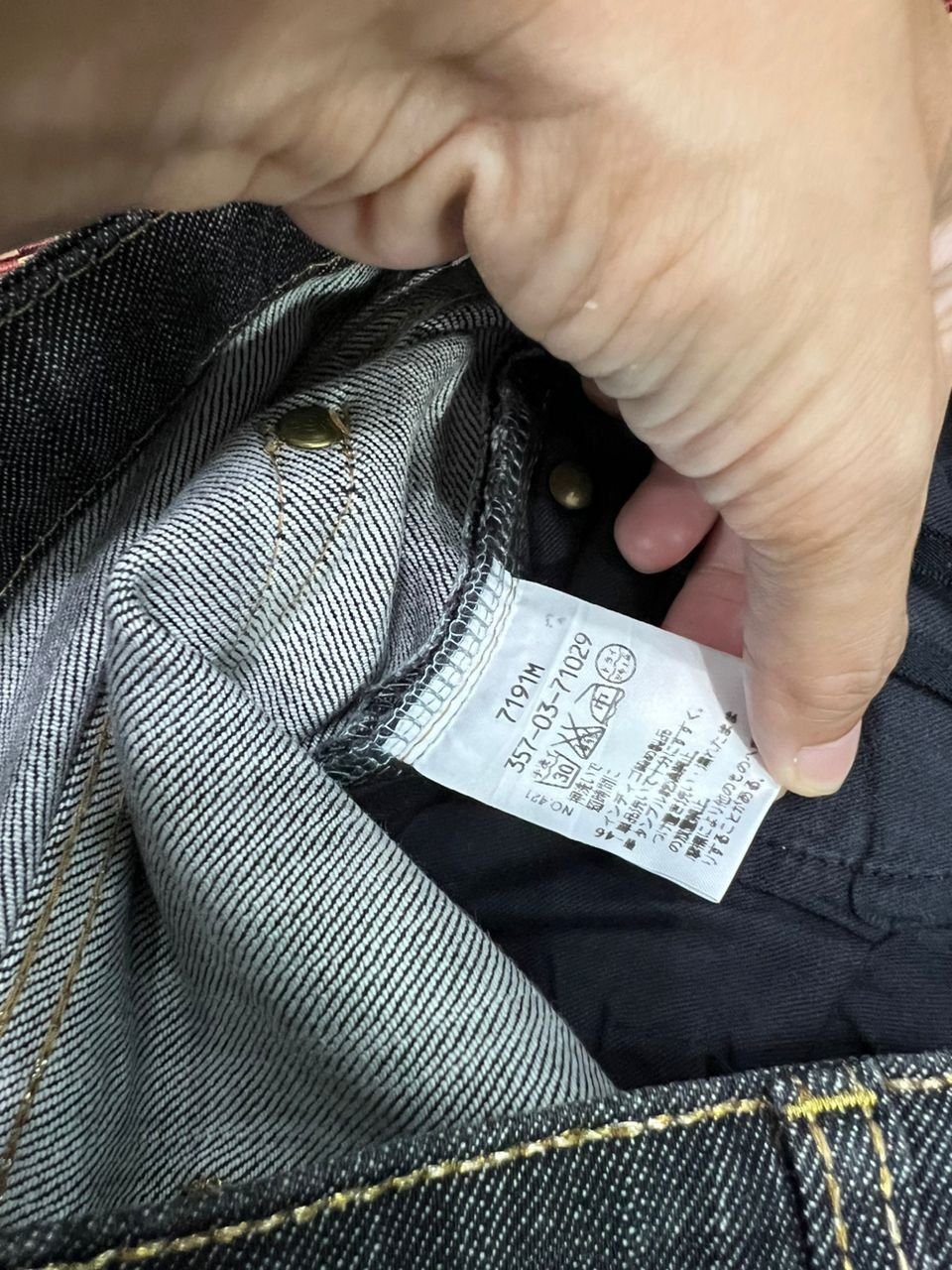 If Six Was Nine × Vivienne Westwood Vivien Westwood Slim Jeans Size 29" - 10 Thumbnail