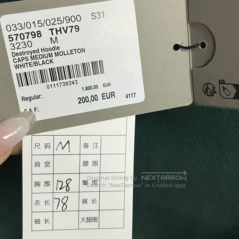 Balenciaga Balenciaga sweatshirt Size US M / EU 48-50 / 2 - 4 Thumbnail