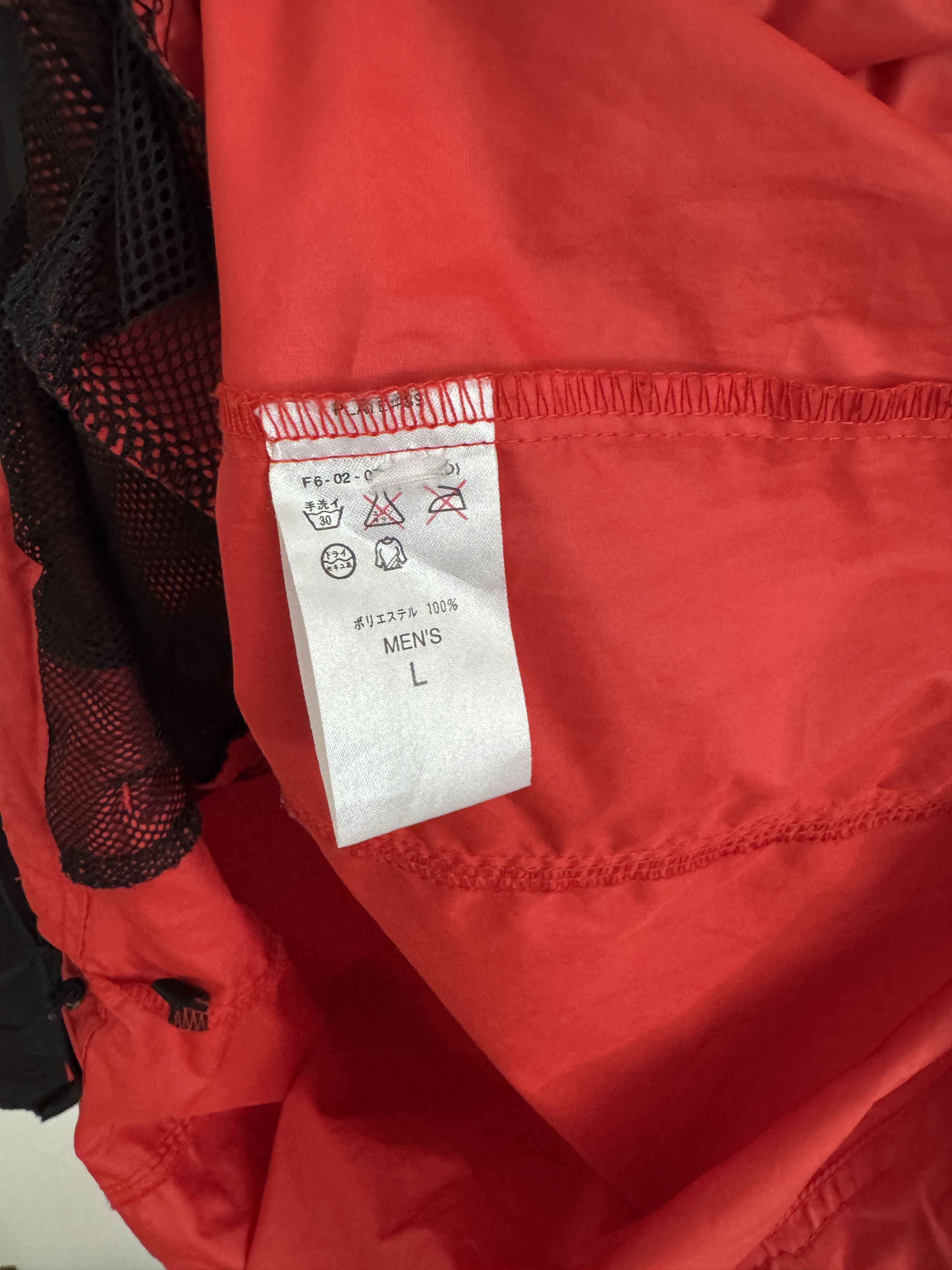 Nike ACG Vintage Nike ACG Packable Anorak Jacket Black Red L Size US L / EU 52-54 / 3 - 7 Thumbnail