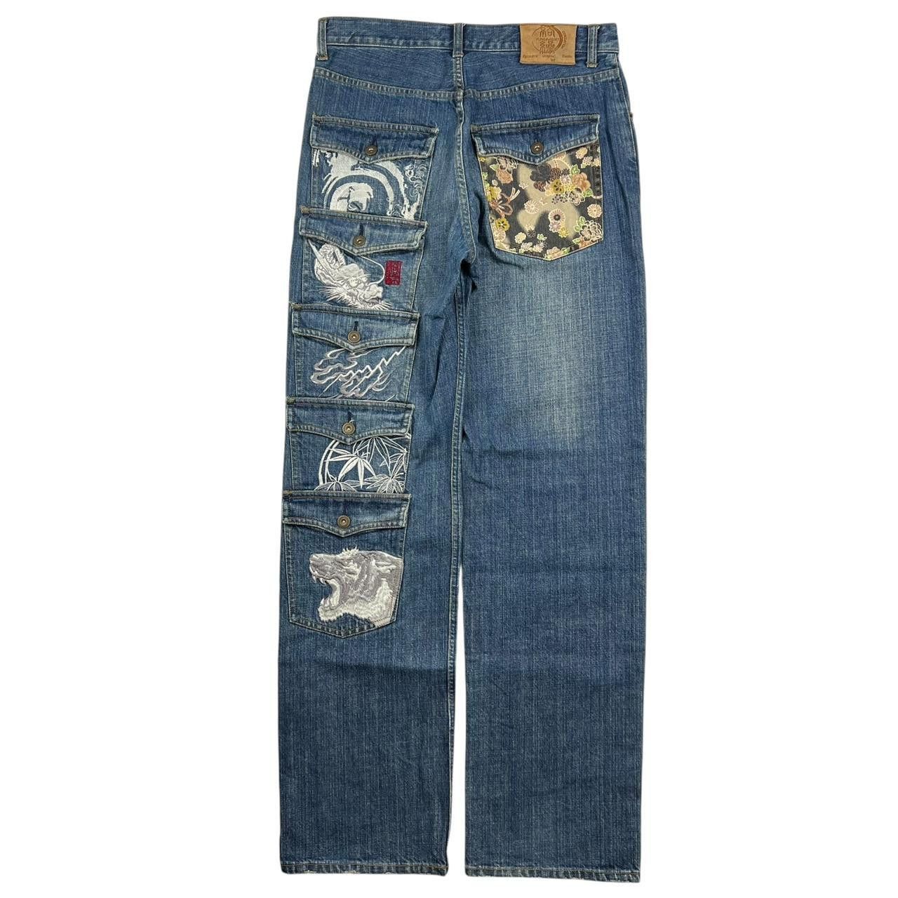 Karakuri Tamashii Karakuri Embroidered Dragon Japanese Denim Jeans - Waist 32 Size US 32 / EU 48 - 1 Thumbnail