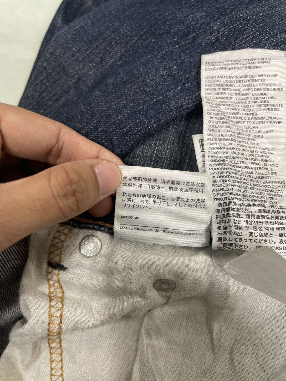 Levi's Levis 505 Denim Jeans Zipper Fly Size US 36 / EU 52 - 21 Thumbnail