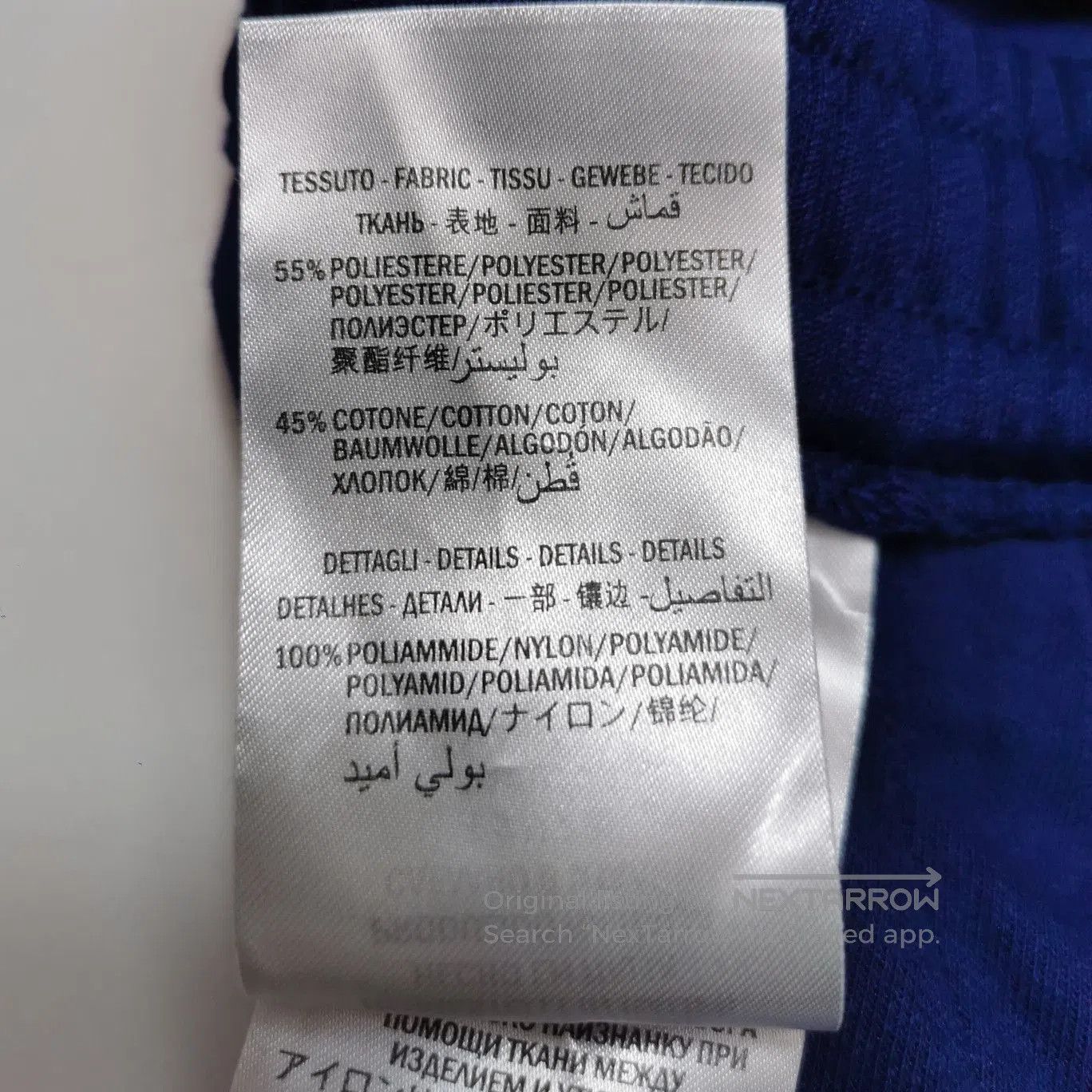 Gucci Gucci XS Cotton Interlocking G Logo Color. Size 24" / US 00 / IT 34 - 8 Thumbnail