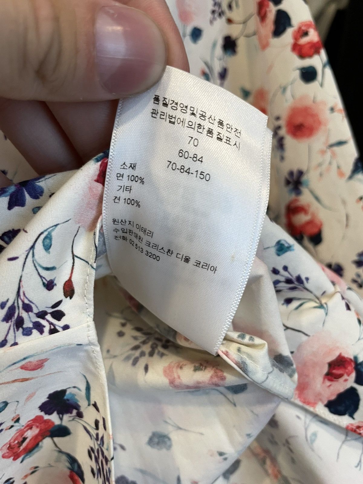 Christian Dior Monsieur × Dior 💎RARE💎 Christian Dior Floral Vintage Shirt Size M / US 6-8 / IT 42-44 - 5 Thumbnail