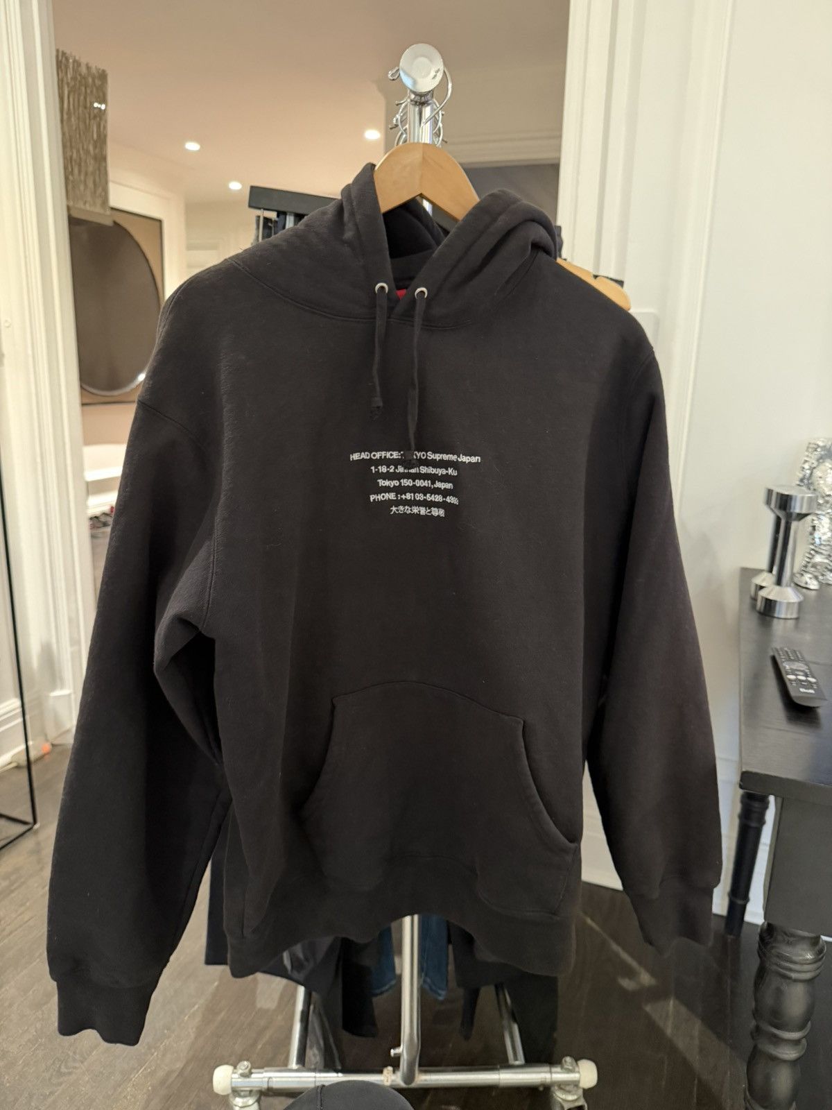 Supreme Supreme HQ Hoodie Size US M / EU 48-50 / 2 - 1 Thumbnail