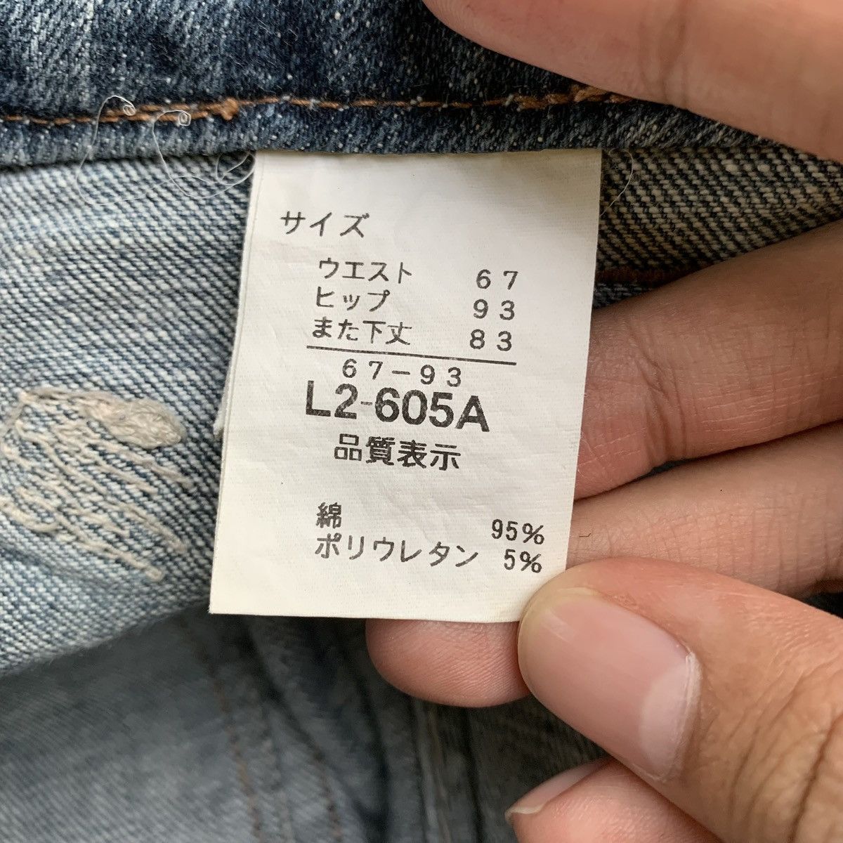 Japanese Brand 2000s Japanese Brand Camel Road Multi Zipper Flared Jeans Size US 30 / EU 46 - 9 Thumbnail