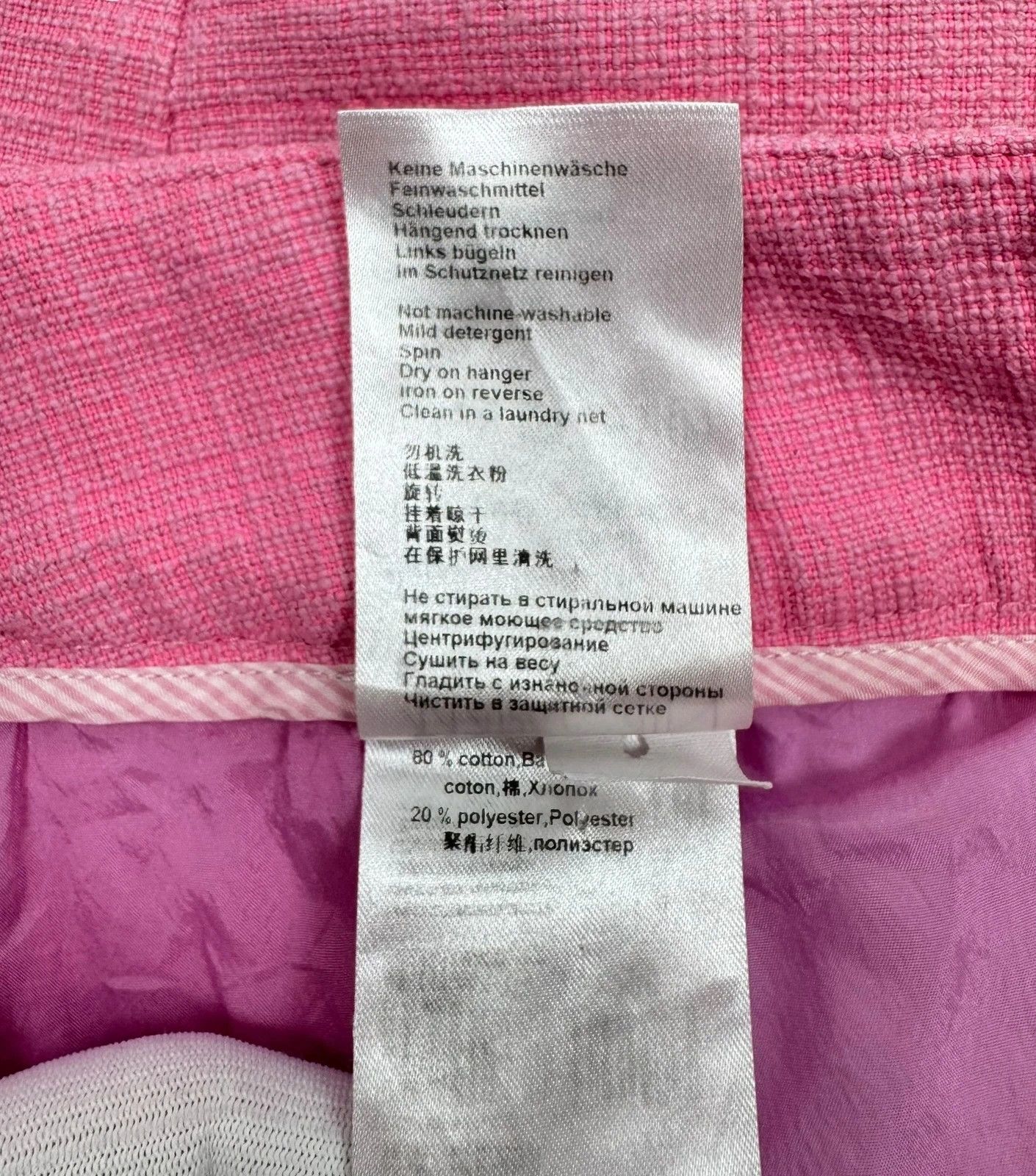Other Marc Cain Cotton Pants Structured size 1 Size 27" / US 4 / IT 40 - 13 Thumbnail