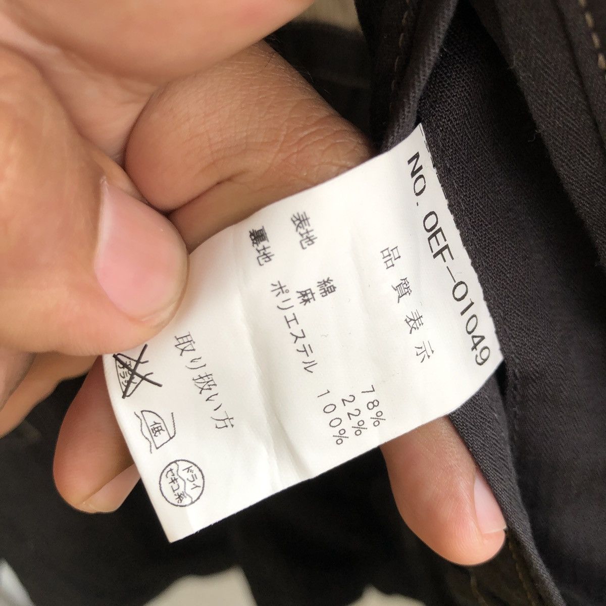 Japanese Brand × Kansai Yamamoto × Vintage KANSAI YAMAMOTO CASUAL WORK JACKET Size US L / EU 52-54 / 3 - 7 Thumbnail